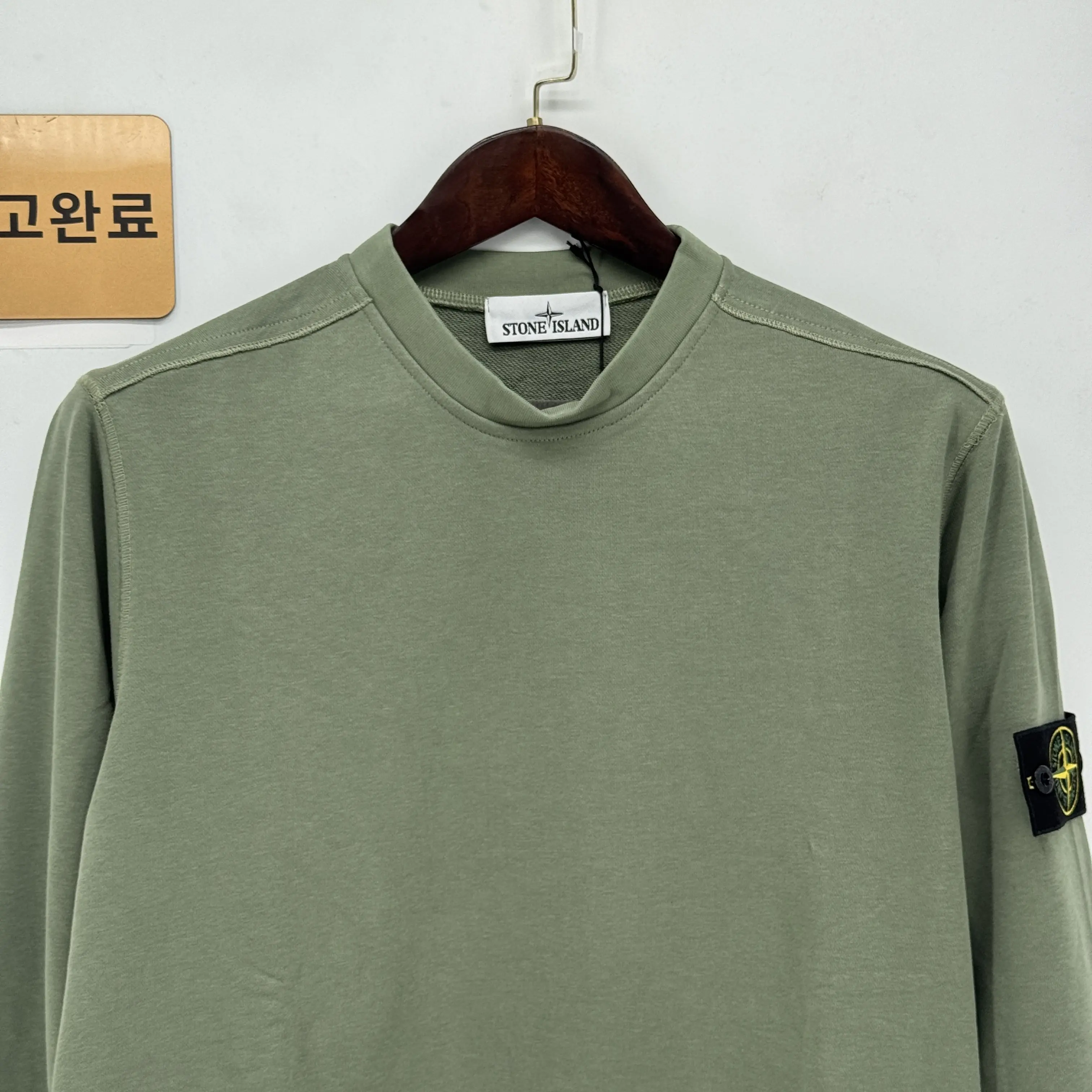 스톤아일랜드 스톤 아일랜드 오가닉 코튼 플리스 크루넥 스웨트셔츠 검수사진 2
