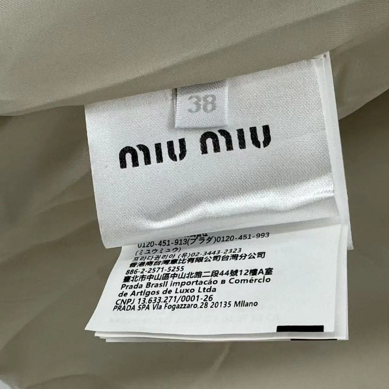 미우미우 다크브라운 체크 패턴 퀼팅 남성 자켓 157861 검수사진 7
