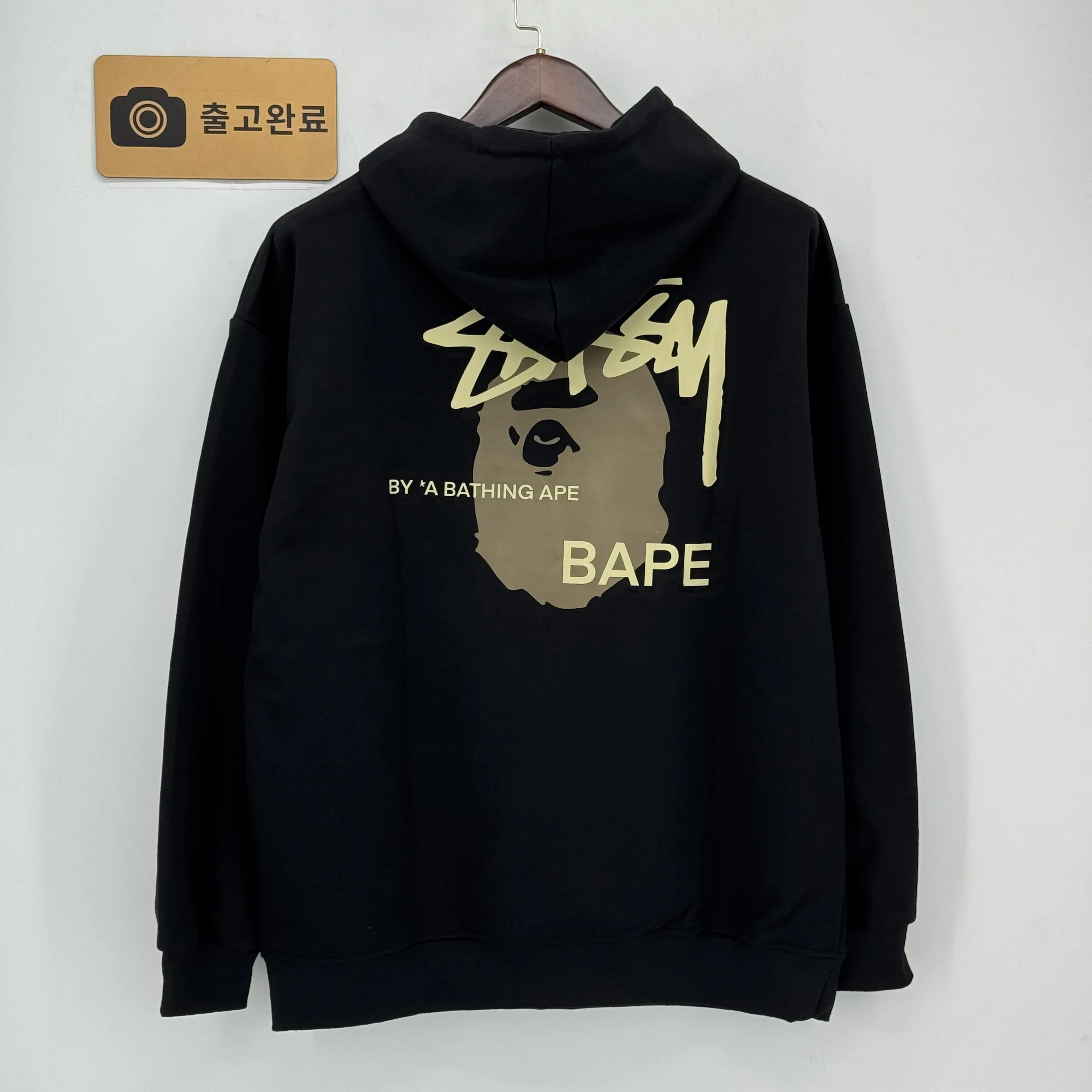 베이프 남성 후드 90583 검수사진 6