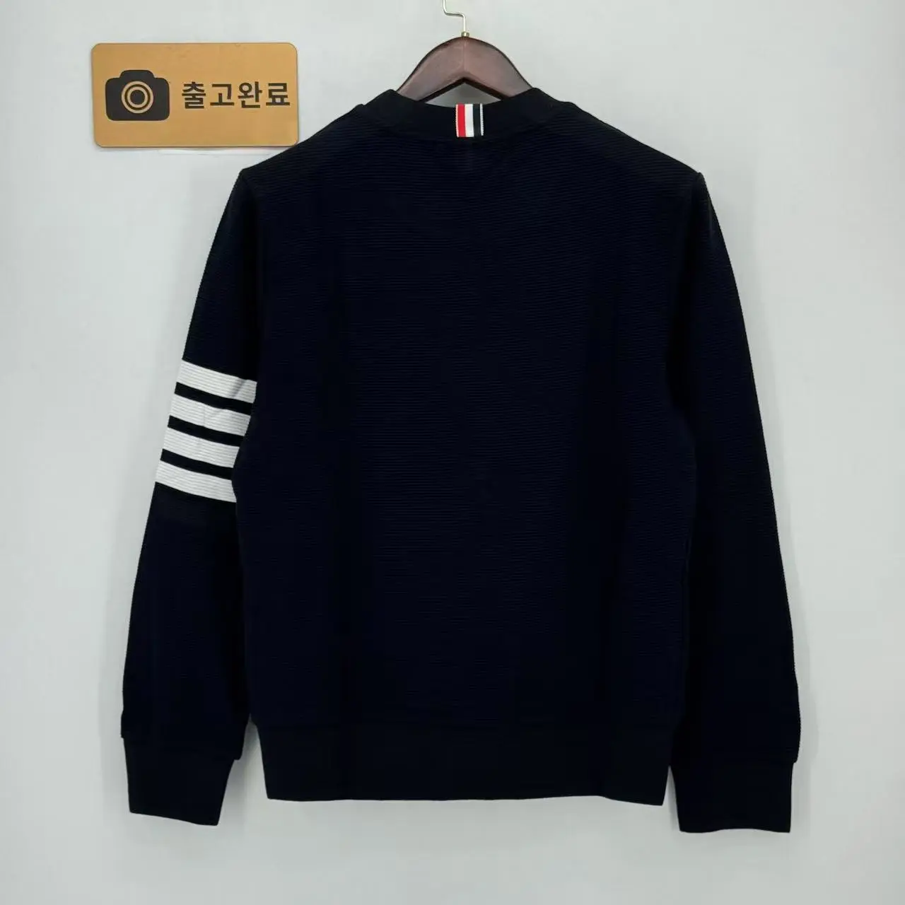 톰브라운 리브 스트레이트 립 남성 긴팔 티셔츠 46528 검수사진 7