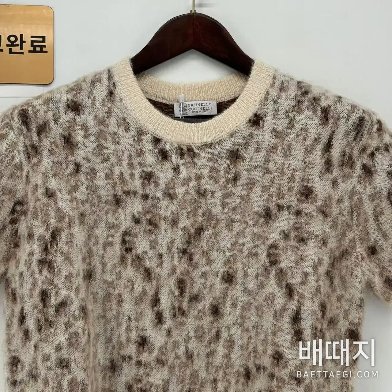 브루넬로쿠치넬리 오오야마네코 무늬 울 반팔 니트 검수사진 2