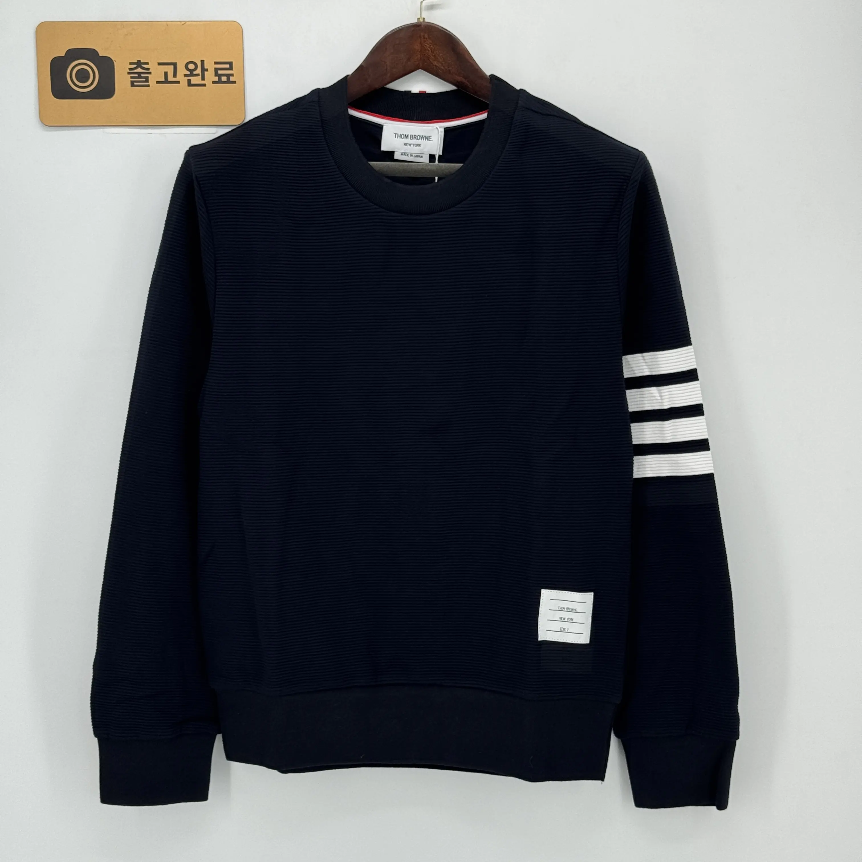 톰브라운 리브 스트레이트 립 남성 긴팔 티셔츠 46528 검수사진 1