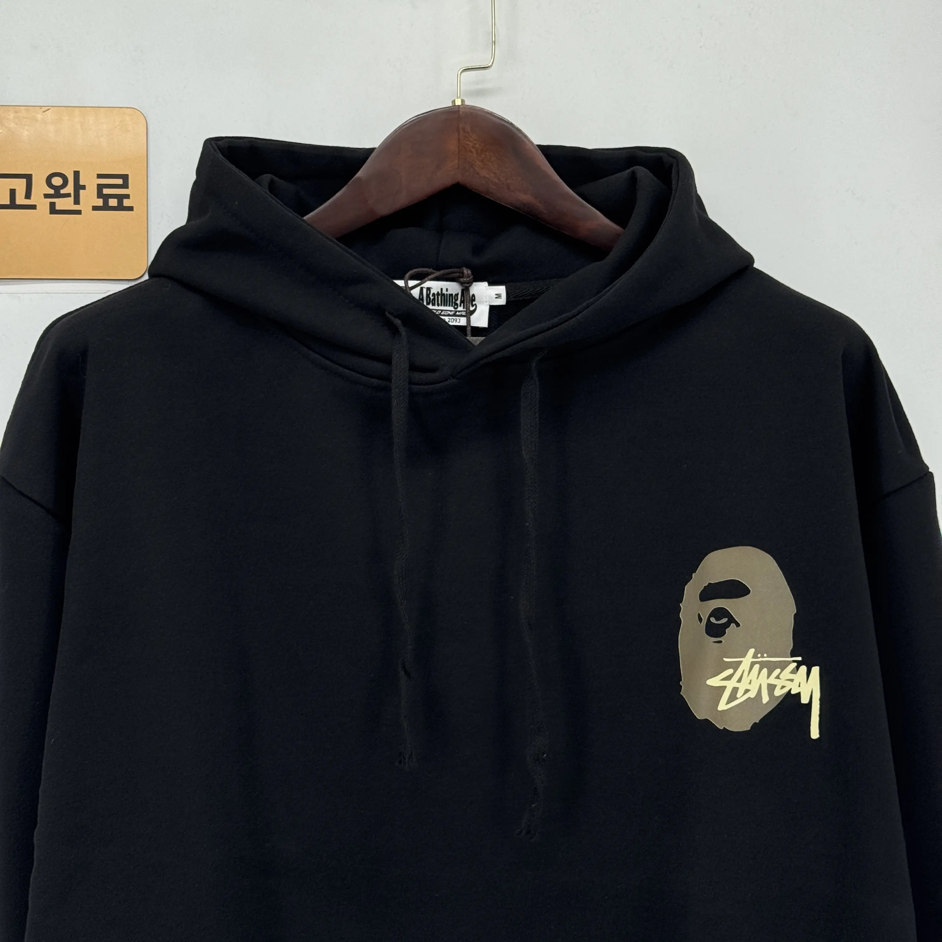 베이프 남성 후드 검수사진 3