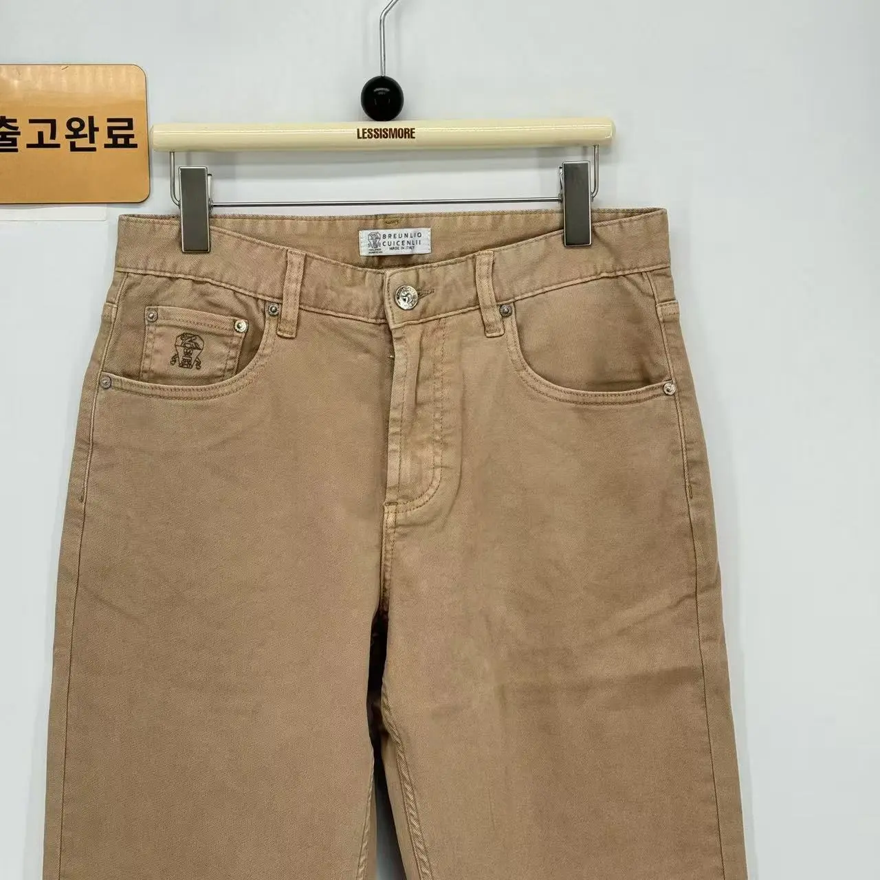 브루넬로쿠치넬리 데님 스트레치 남성 바지 146716 검수사진 2
