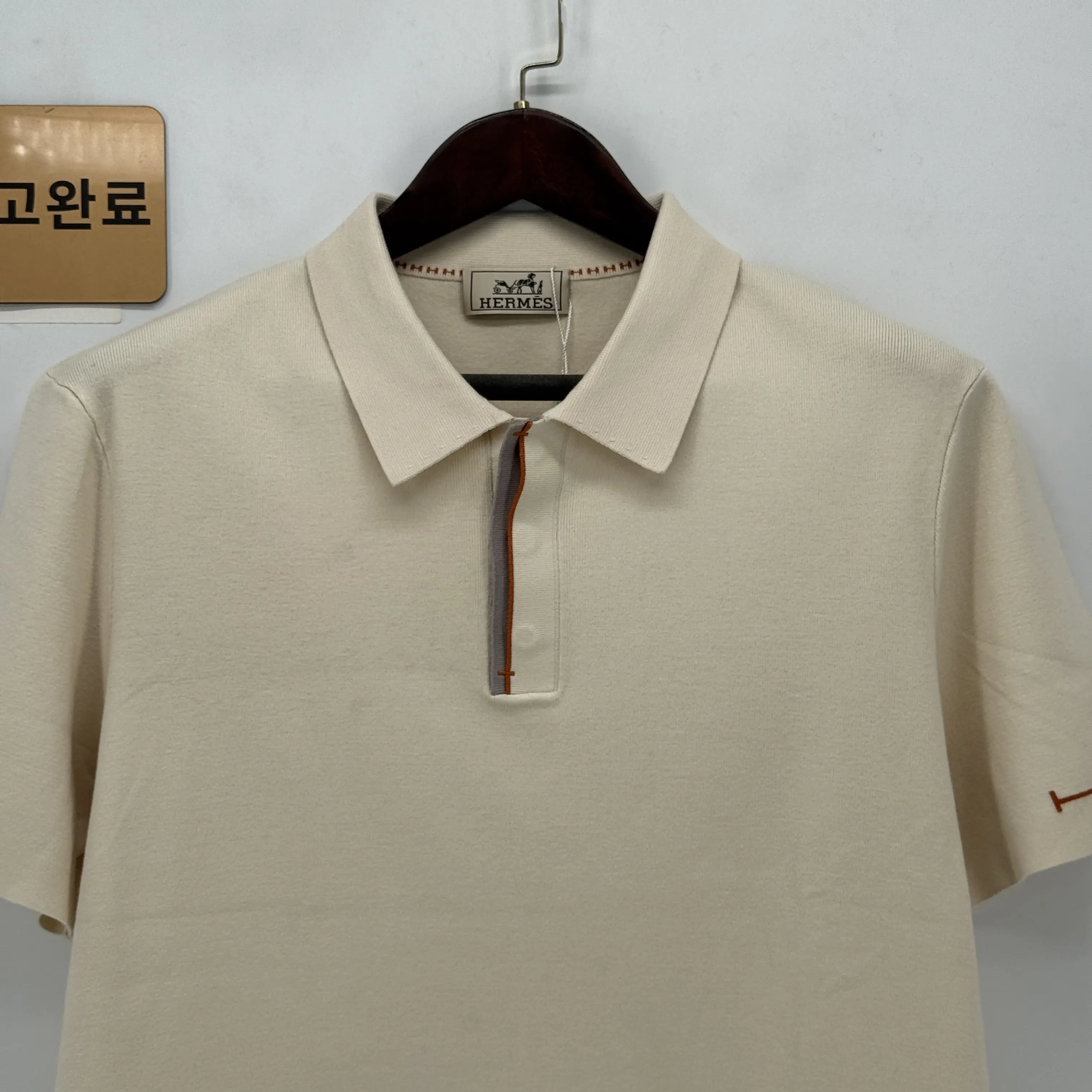 에르메스 H자형 라펠 슬림핏 남성 니트 반팔 티셔츠 156725 검수사진 2