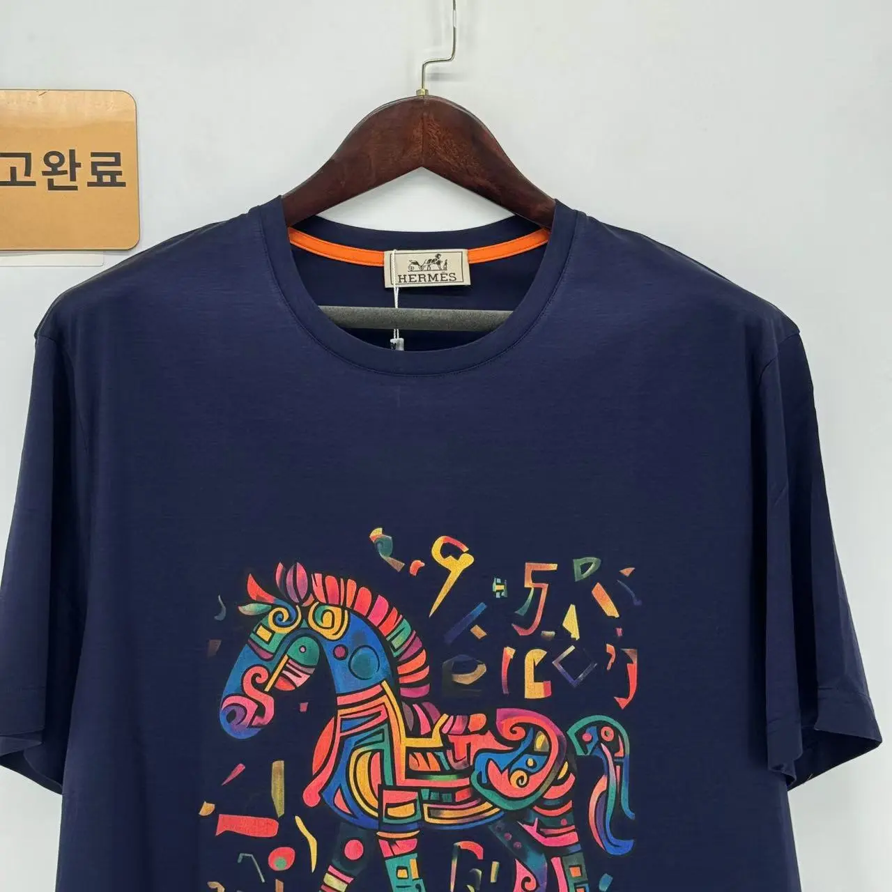 에르메스 남성 크루넥 반팔 티셔츠 156397 검수사진 2