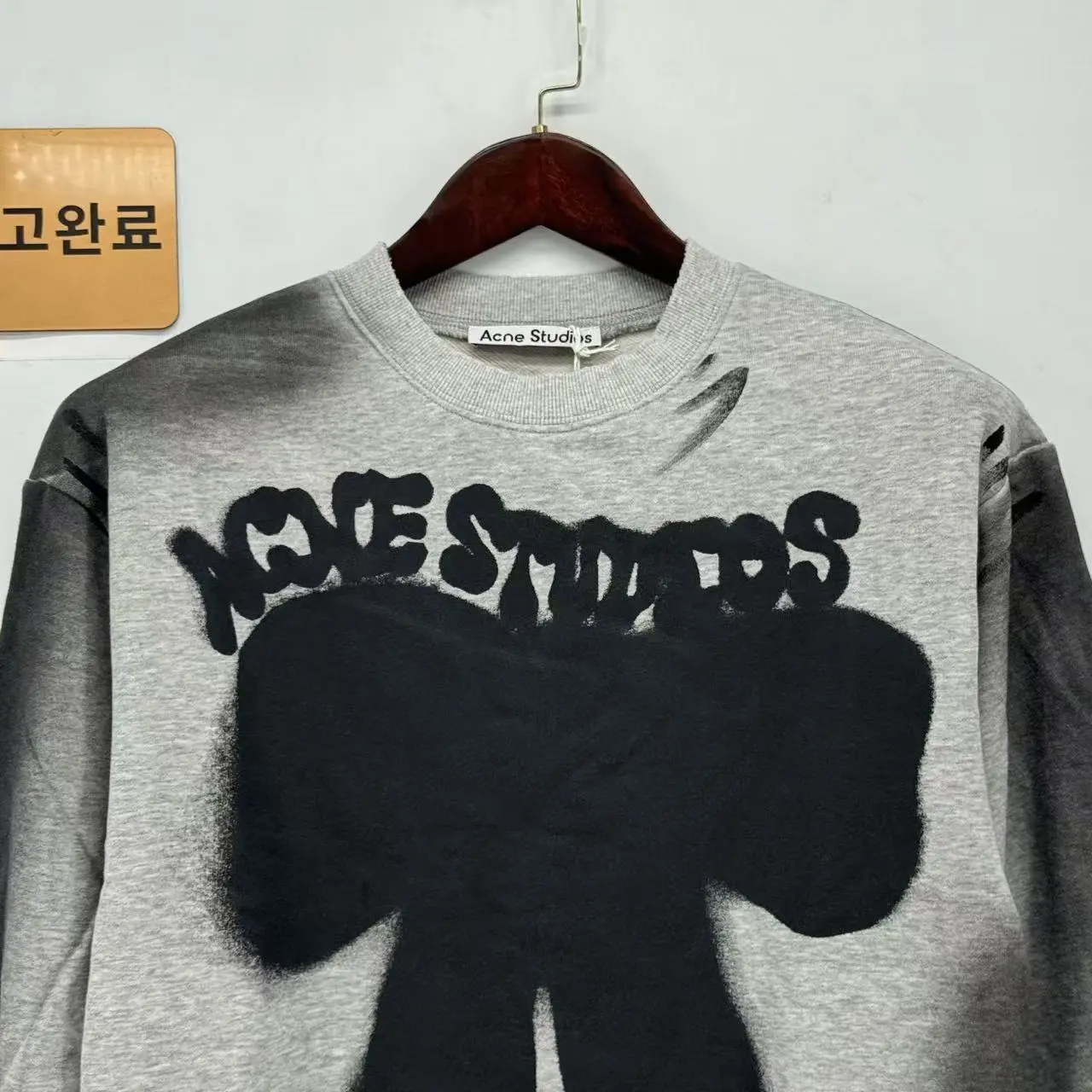 아크네스튜디오 보우타이 크루넥 긴팔 스웨트셔츠 검수사진 2