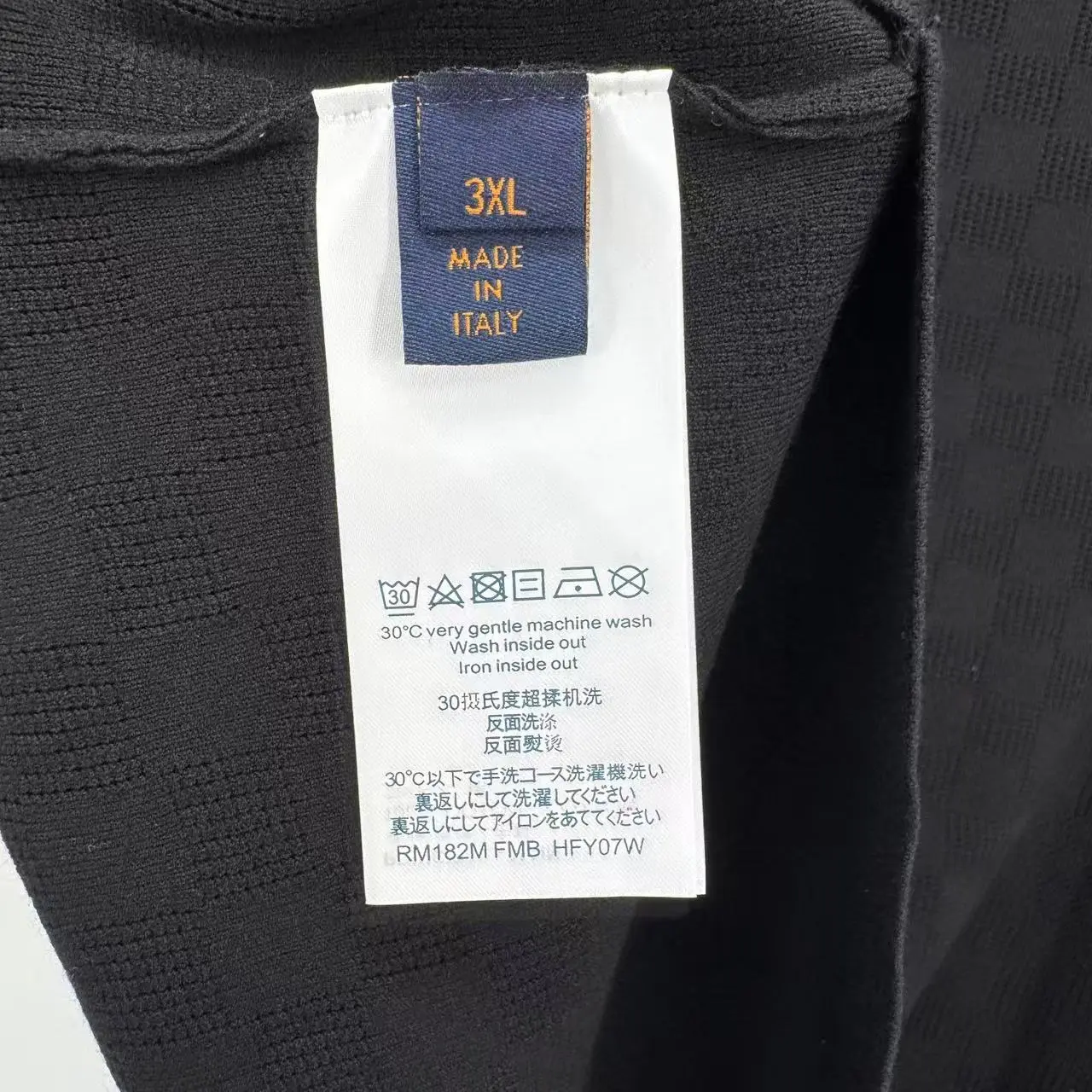 루이비통 울 체커보드 반팔 니트 156665 검수사진 7