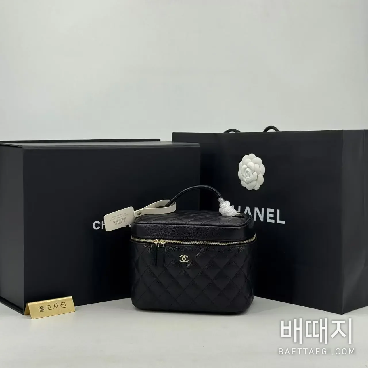 샤넬 블랙 토일러리 핸드백 193247 검수사진 1