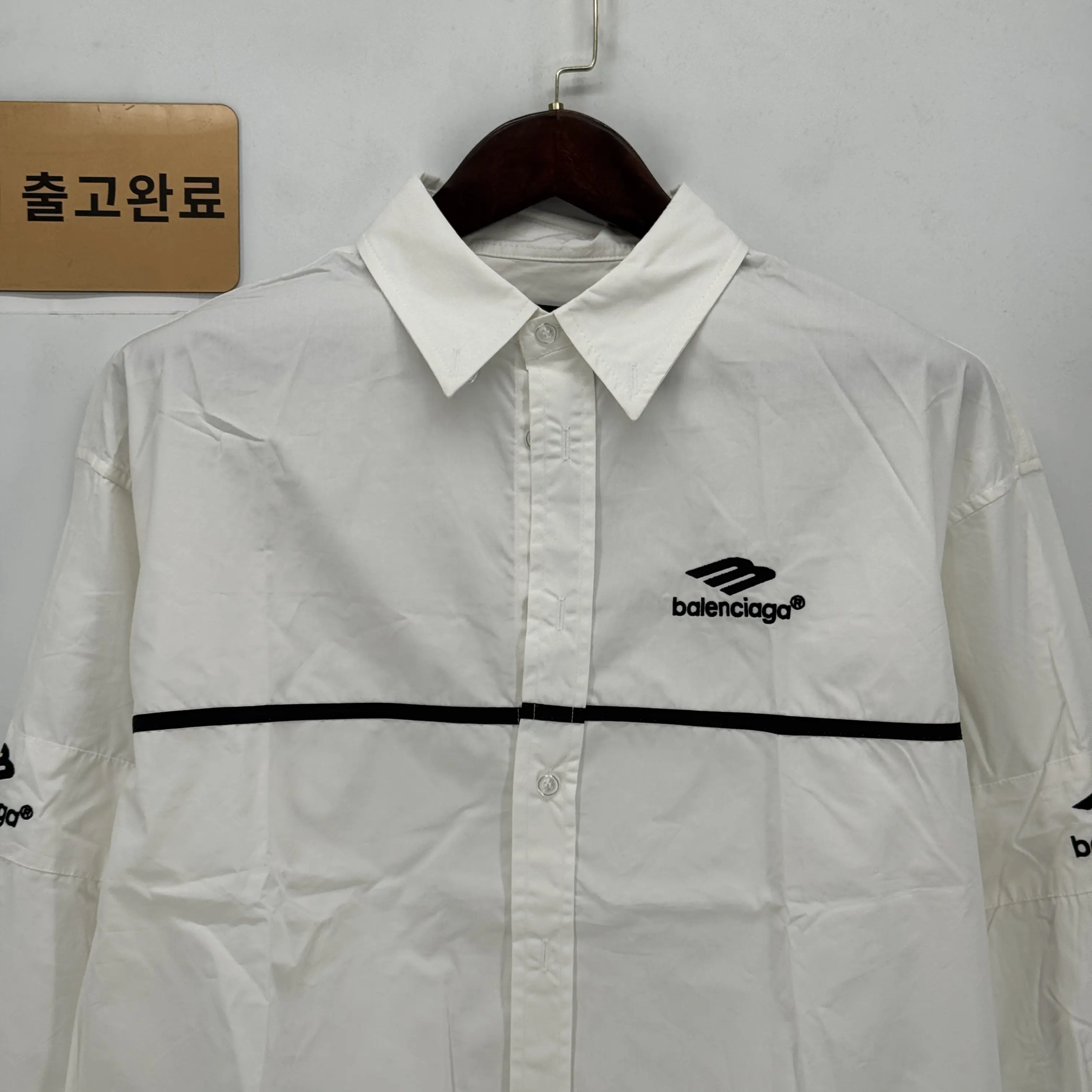 발렌시아가 남성 자수 긴팔 셔츠 157570 검수사진 2