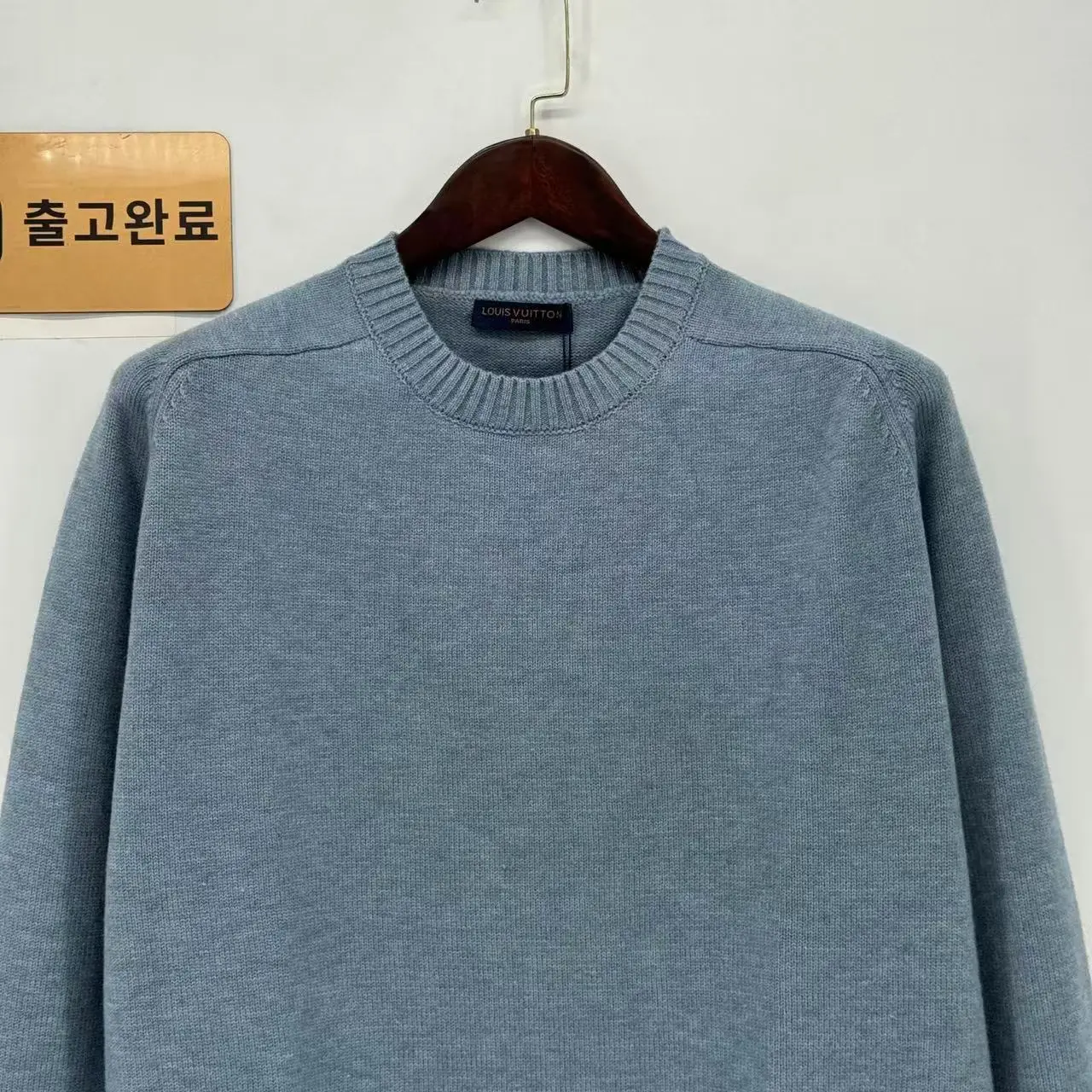 루이비통 울 소매 배색 남성 니트 156279 검수사진 2