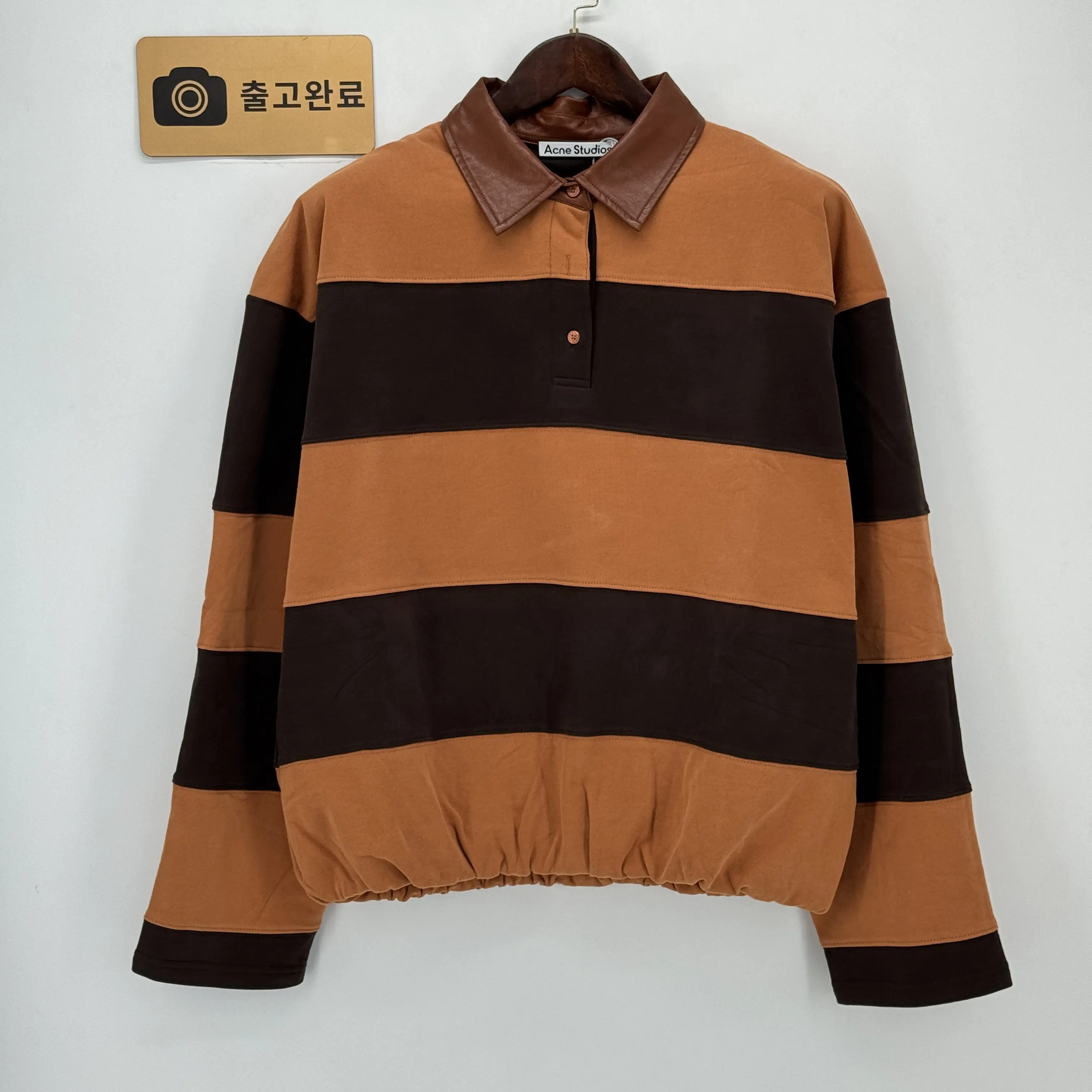 아크네스튜디오 레더 컬러 블록 스트라이프 스웨트셔츠 긴팔 182131 검수사진 1