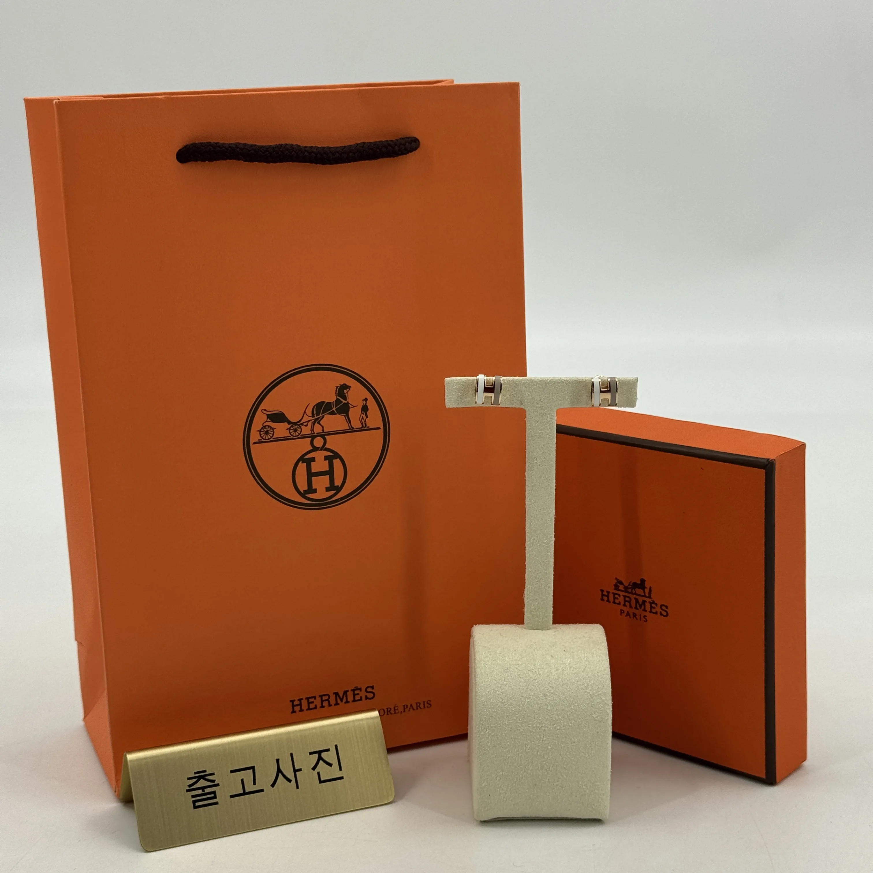 에르메스 귀걸이 검수사진 10