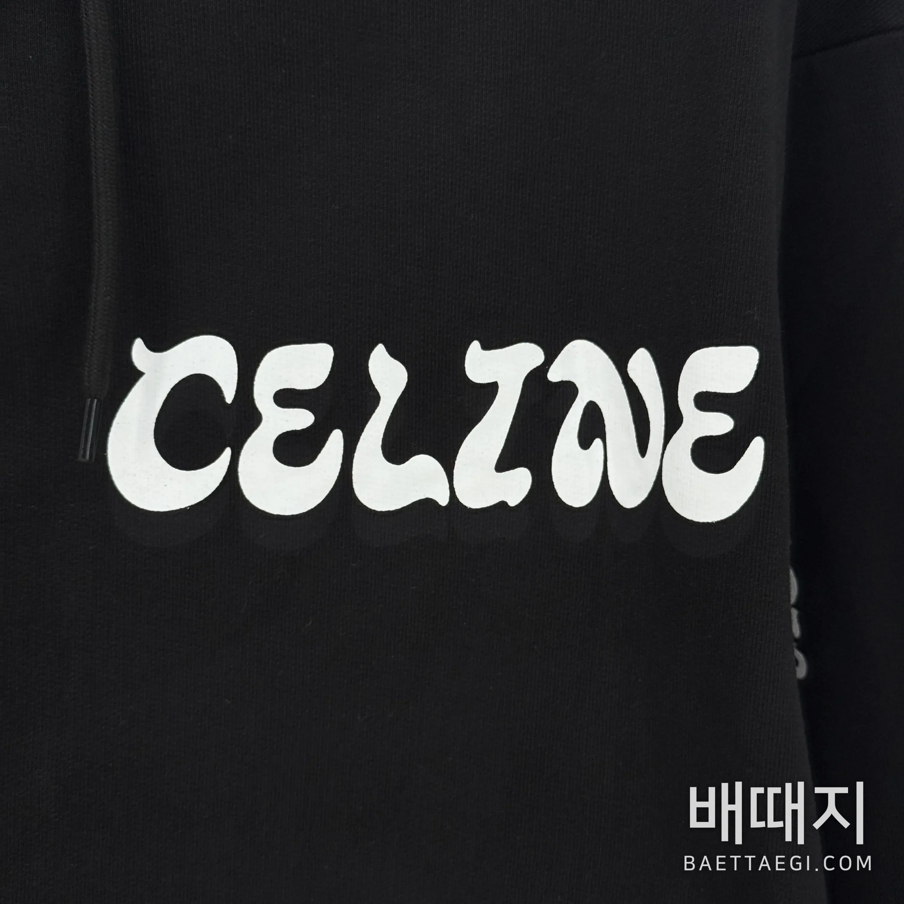 셀린느 남성 자켓 199319 검수사진 3