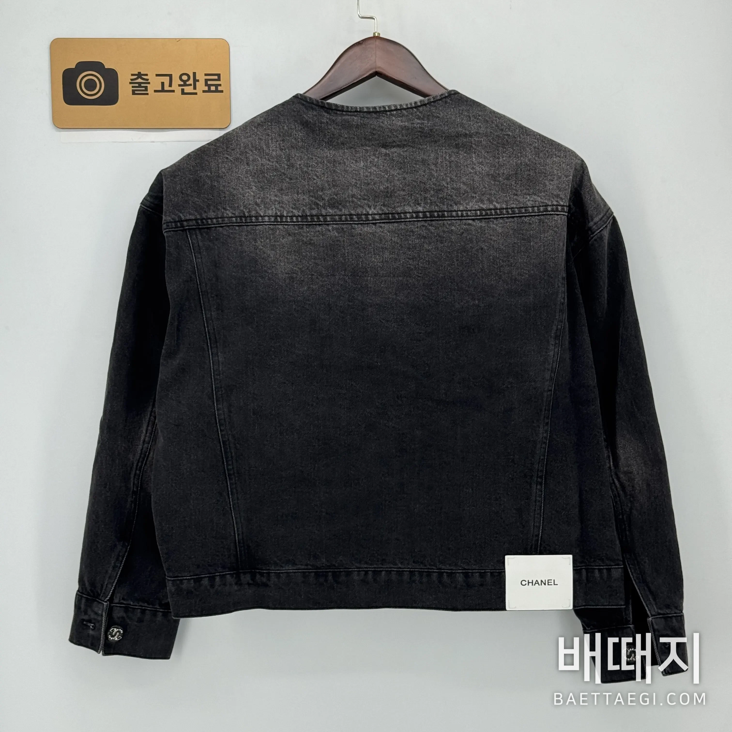 샤넬 레터 버튼 데님 자켓 203440 검수사진 5