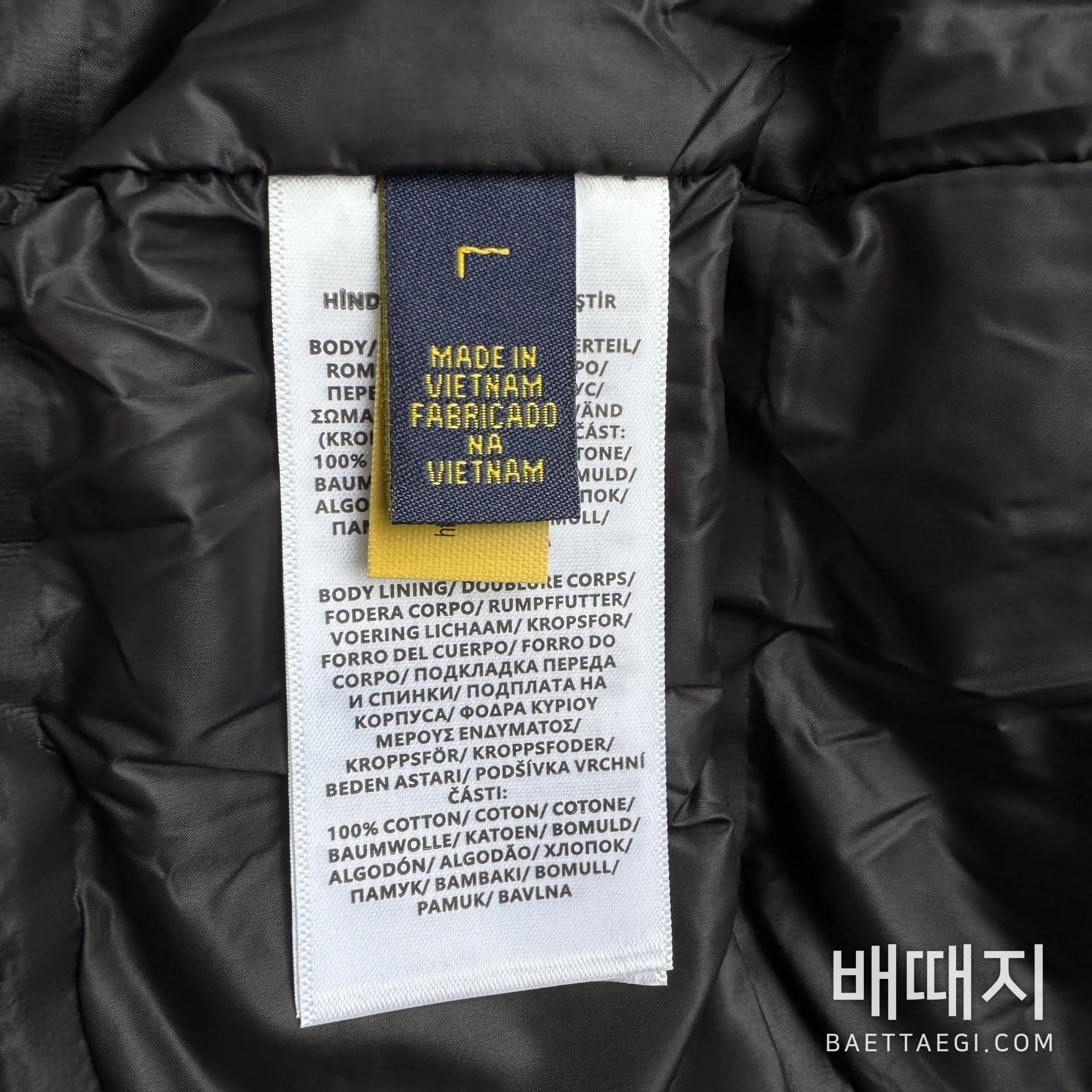 폴로 스탠드 카라 다운 봄버 남성 자켓 205950 검수사진 2