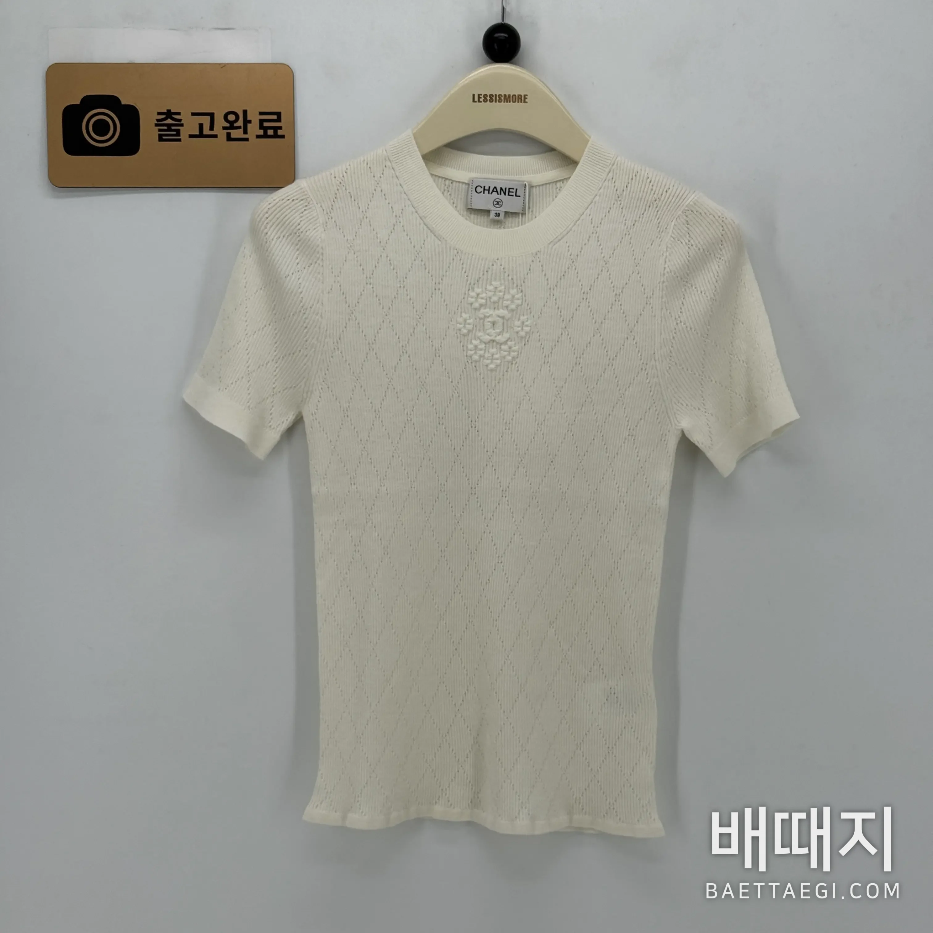 샤넬 다이아몬드 장식 여성 반팔 니트 티셔츠 41634 검수사진 1