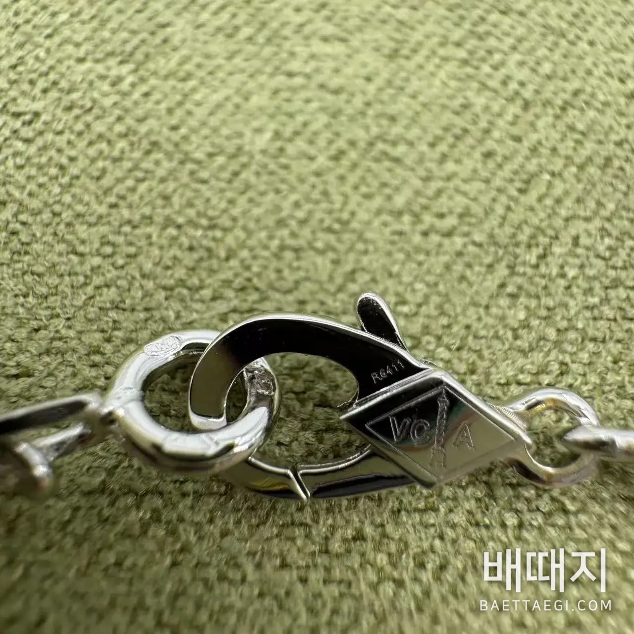 반클리프앤아펠 퍼플 칼세도니 팔찌 178572 검수사진 3