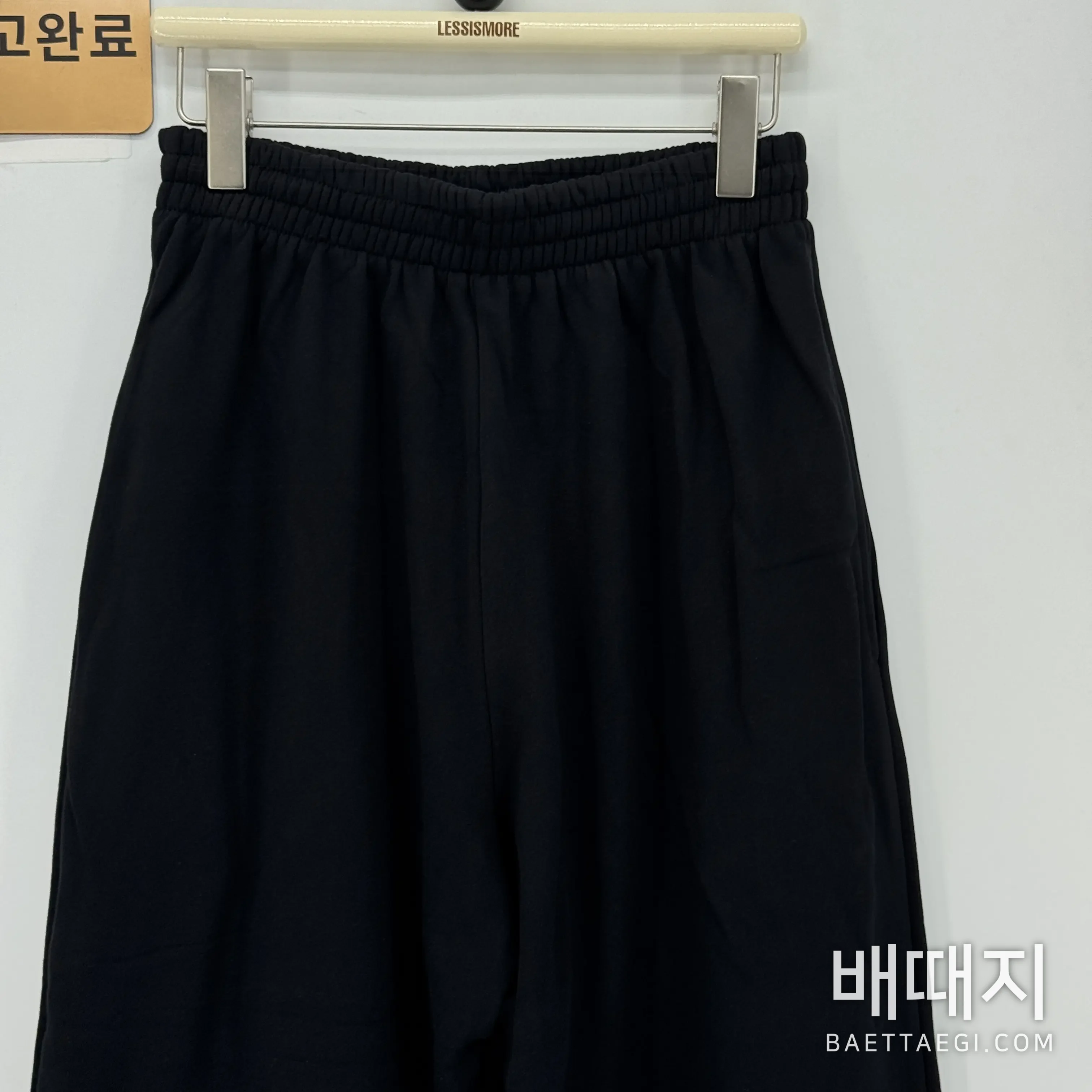 발렌시아가 스키 3M 자수 남성 바지 198518 검수사진 2