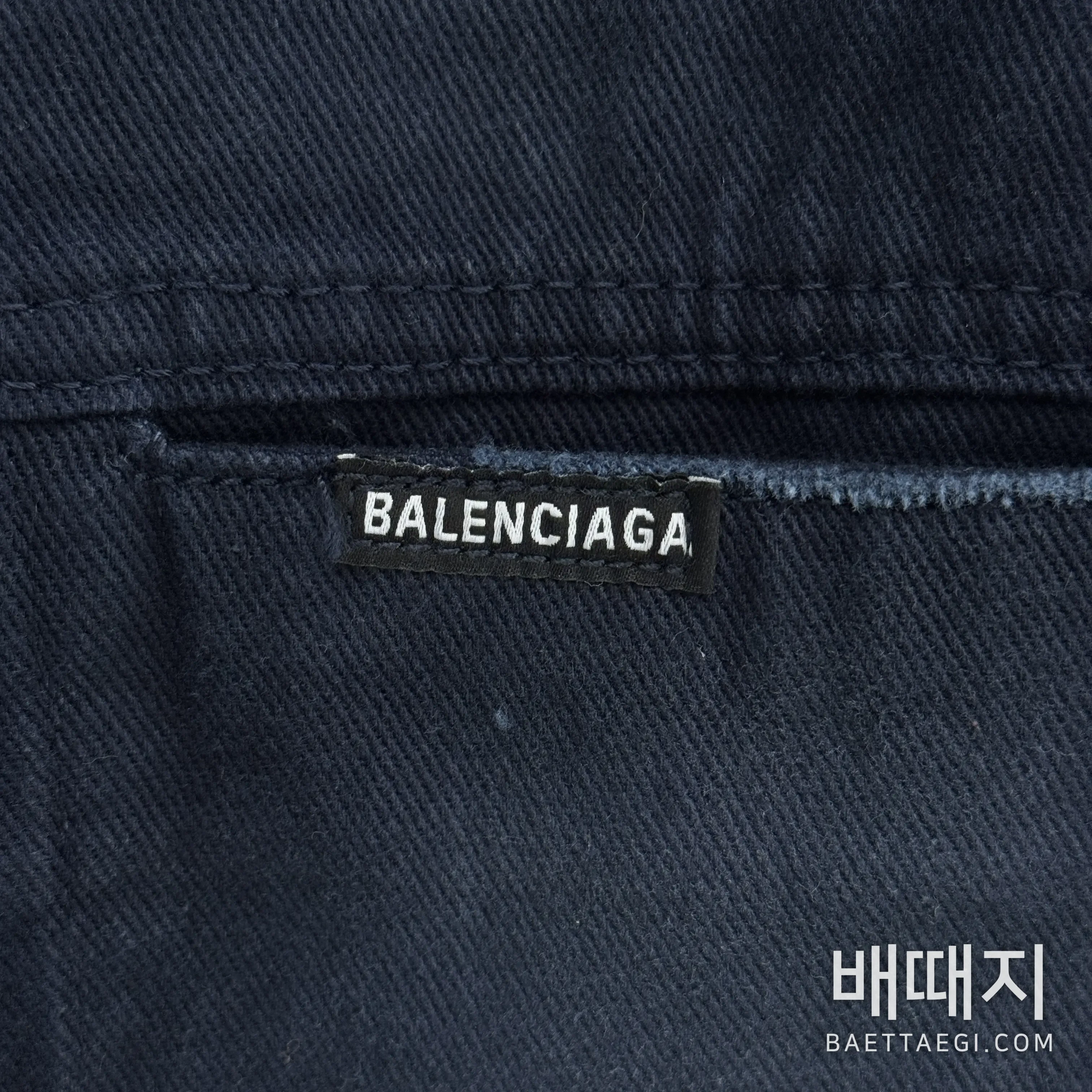 발렌시아가 체크 패턴 패치워크 데님 자켓 196777 검수사진 4