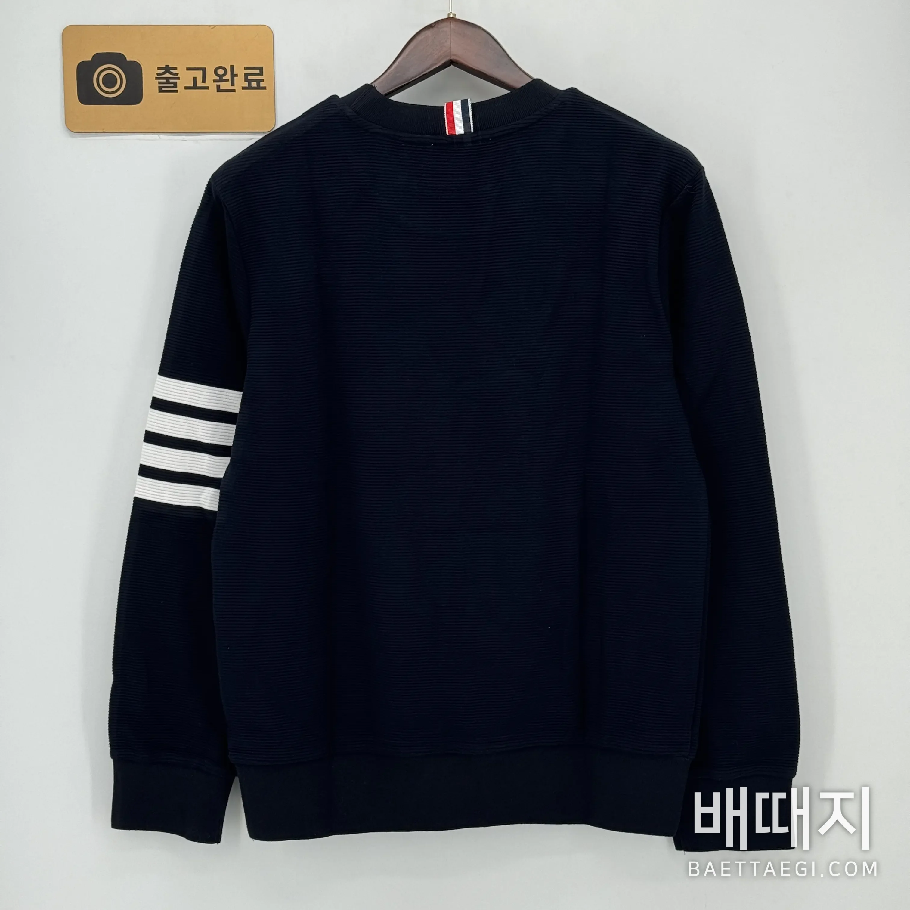 톰브라운 리브 스트레이트 립 남성 긴팔 티셔츠 46528 검수사진 6