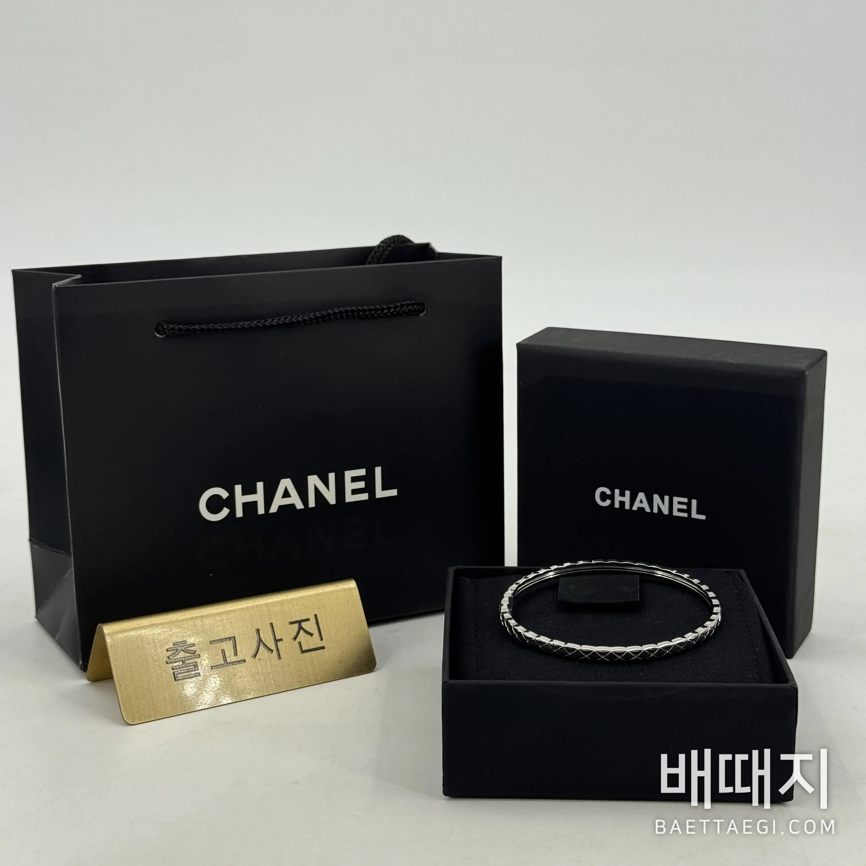 샤넬 코코 크러쉬 팔찌 슬림 버전 178442 검수사진 1