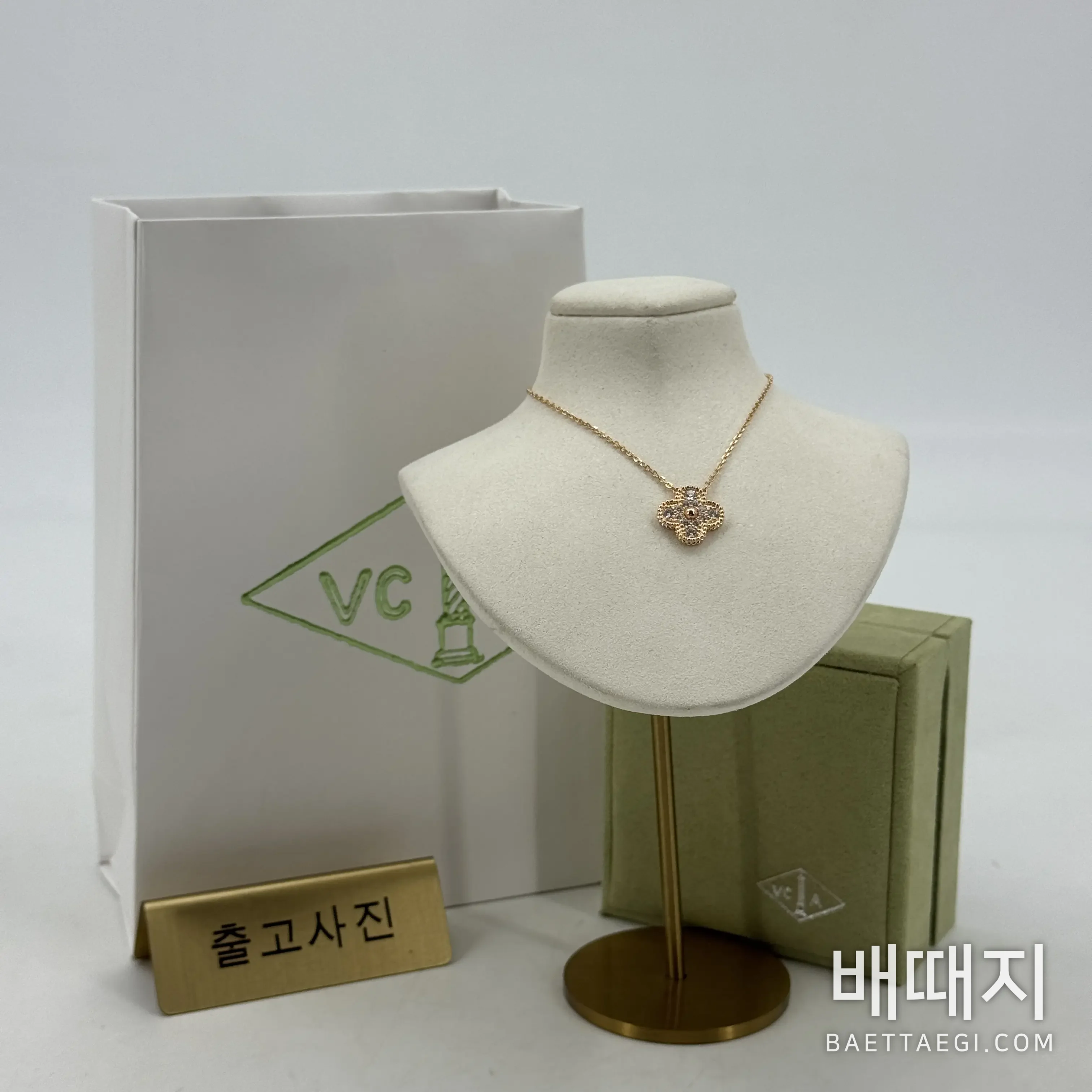 반클리프앤아펠 풀 다이아몬드 사엽 클로버 목걸이 178559 검수사진 1
