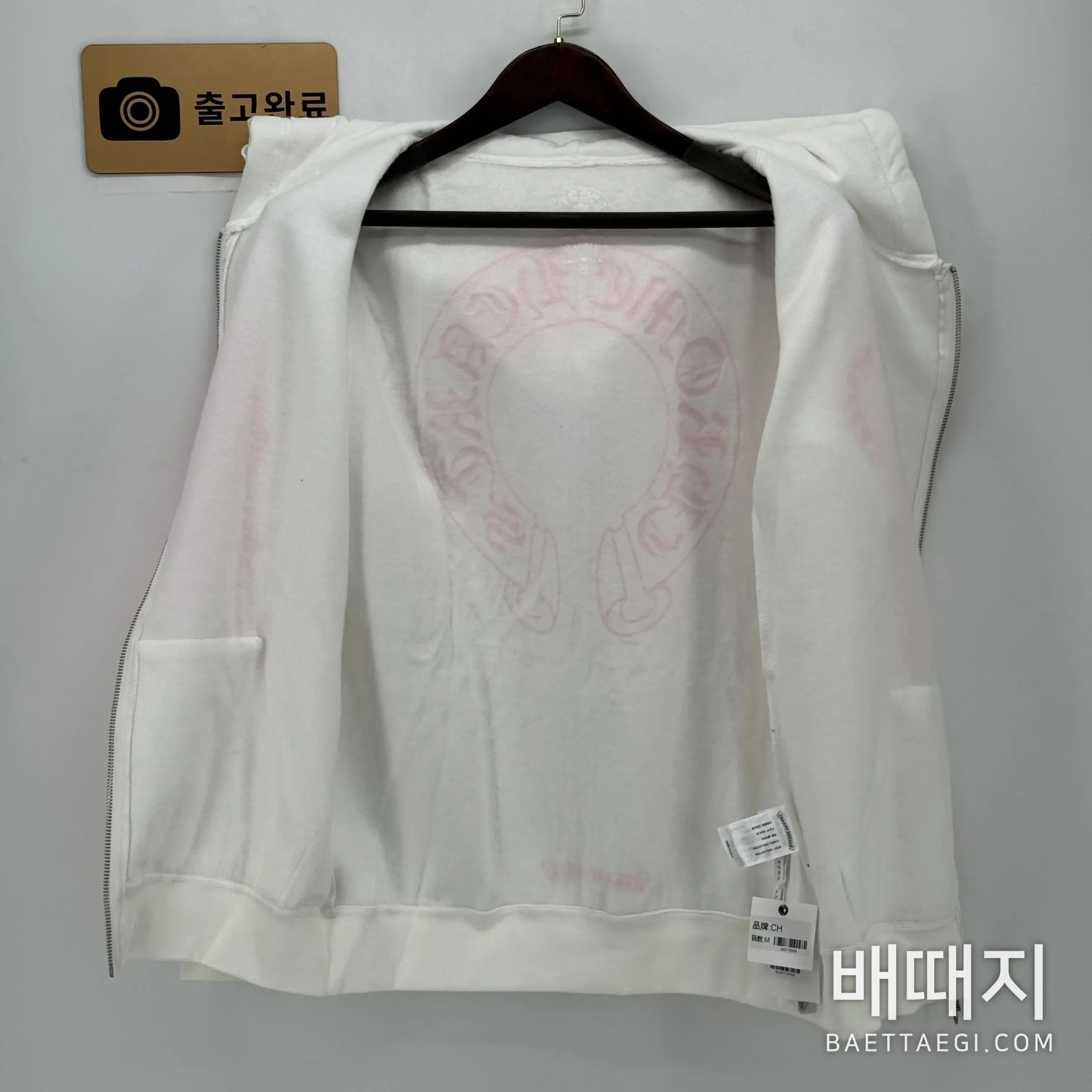 크롬하츠 여성 자켓 199315 검수사진 14