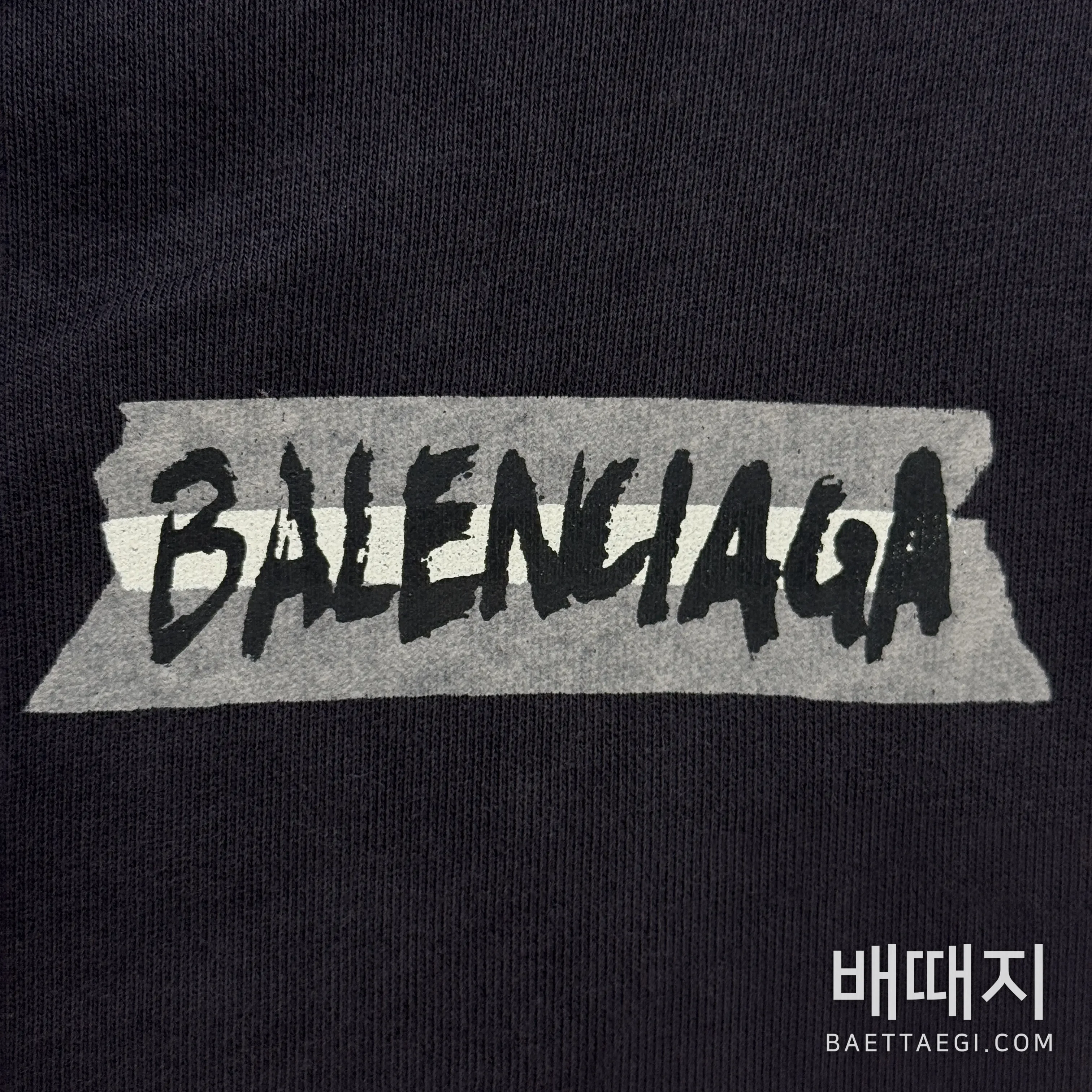 발렌시아가 테이프 로고 데미지 가공 여성 자켓 142683 검수사진 4