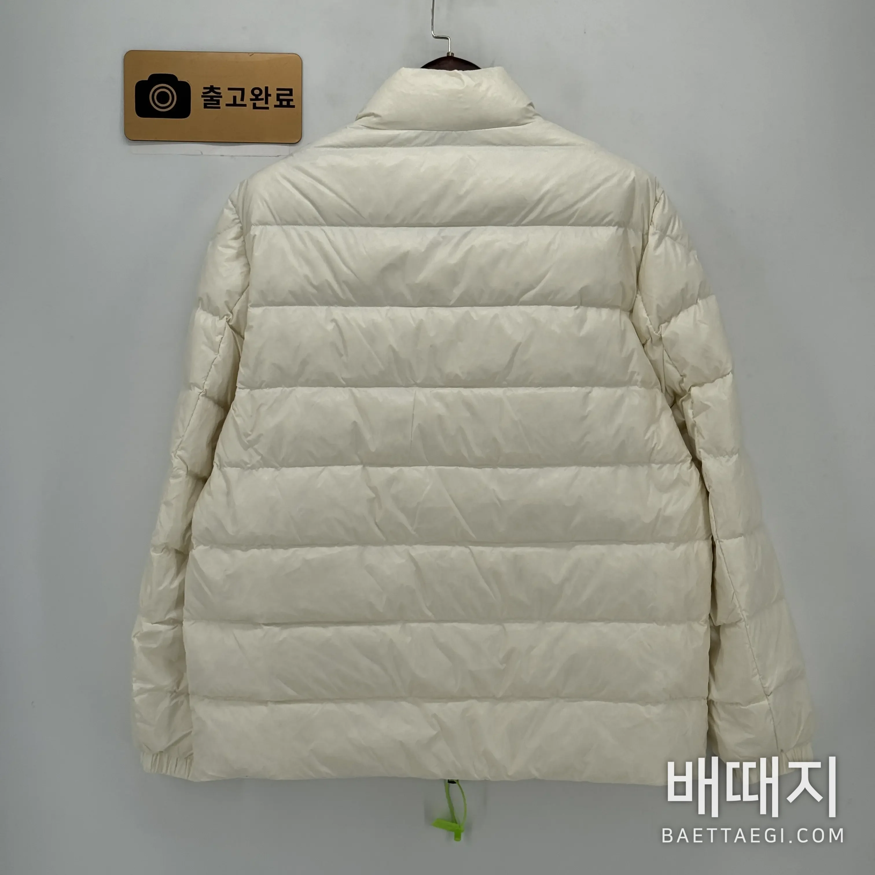 몽클레르 남성 다운 패딩 점퍼 204686 검수사진 4