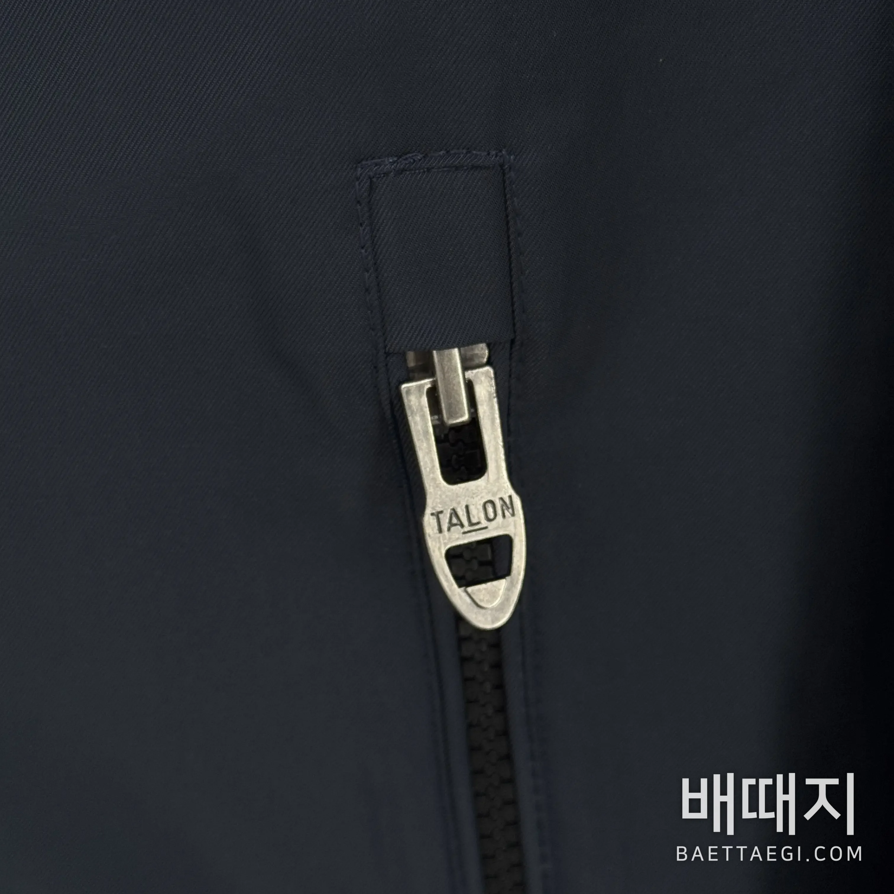 폴로 스탠드 카라 다운 봄버 남성 자켓 205950 검수사진 5