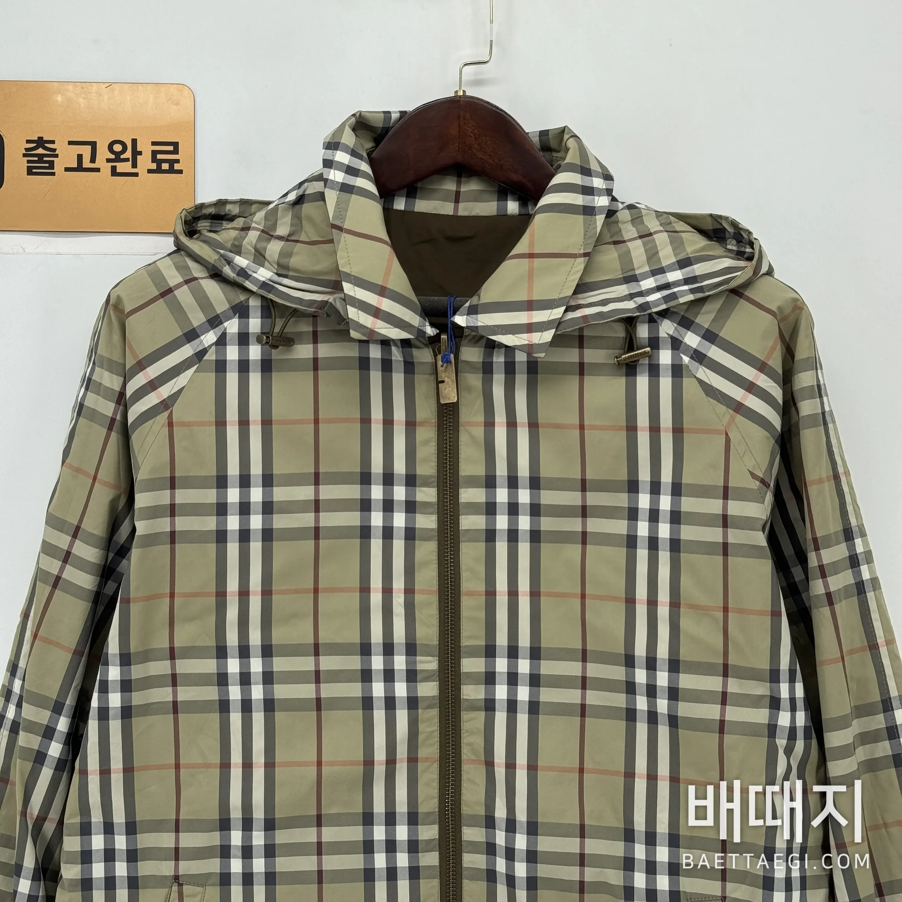 버버리 리버시블 메탈 로고 남성 자켓 139224 검수사진 2