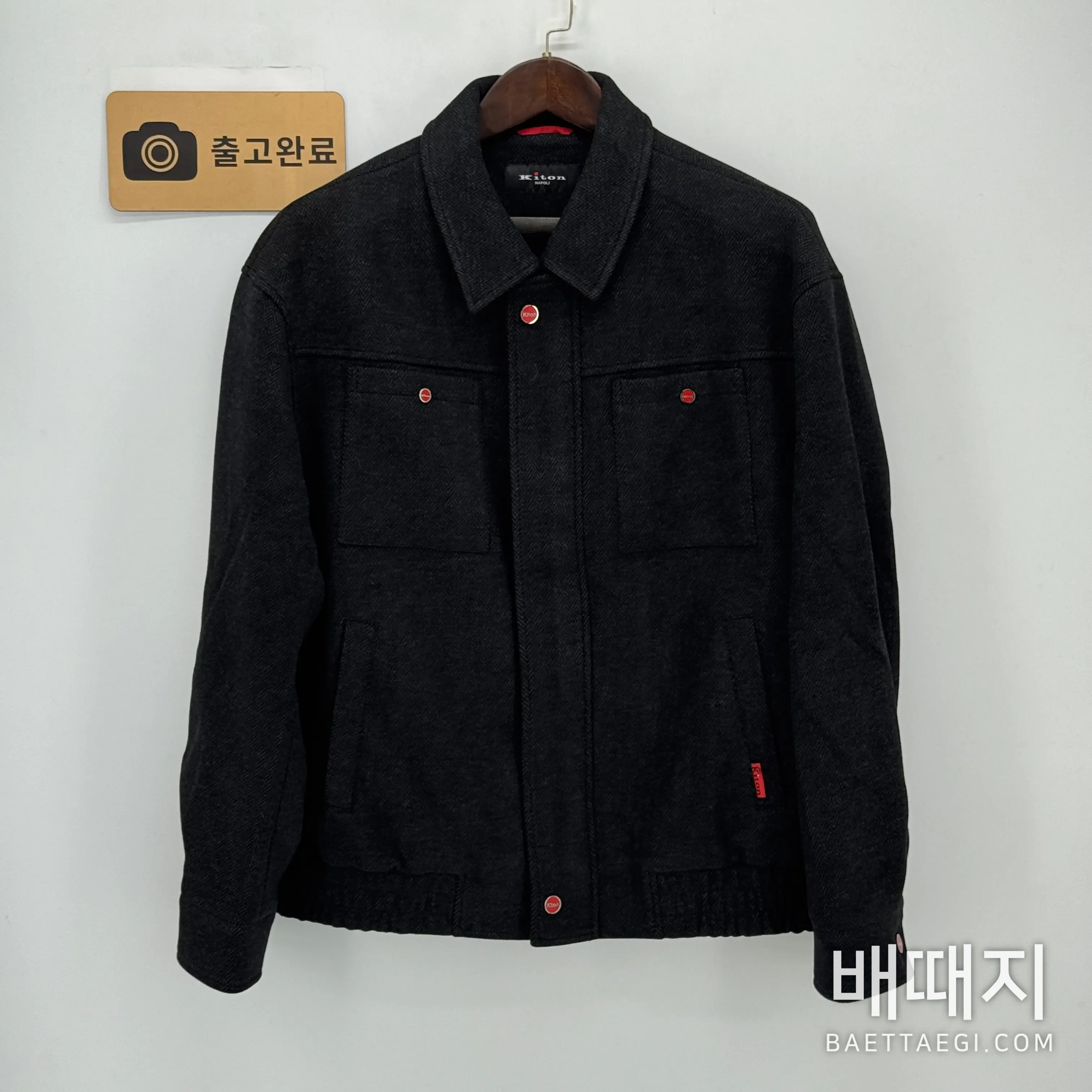키톤 아세타르 울 남성 자켓 143381 검수사진 1