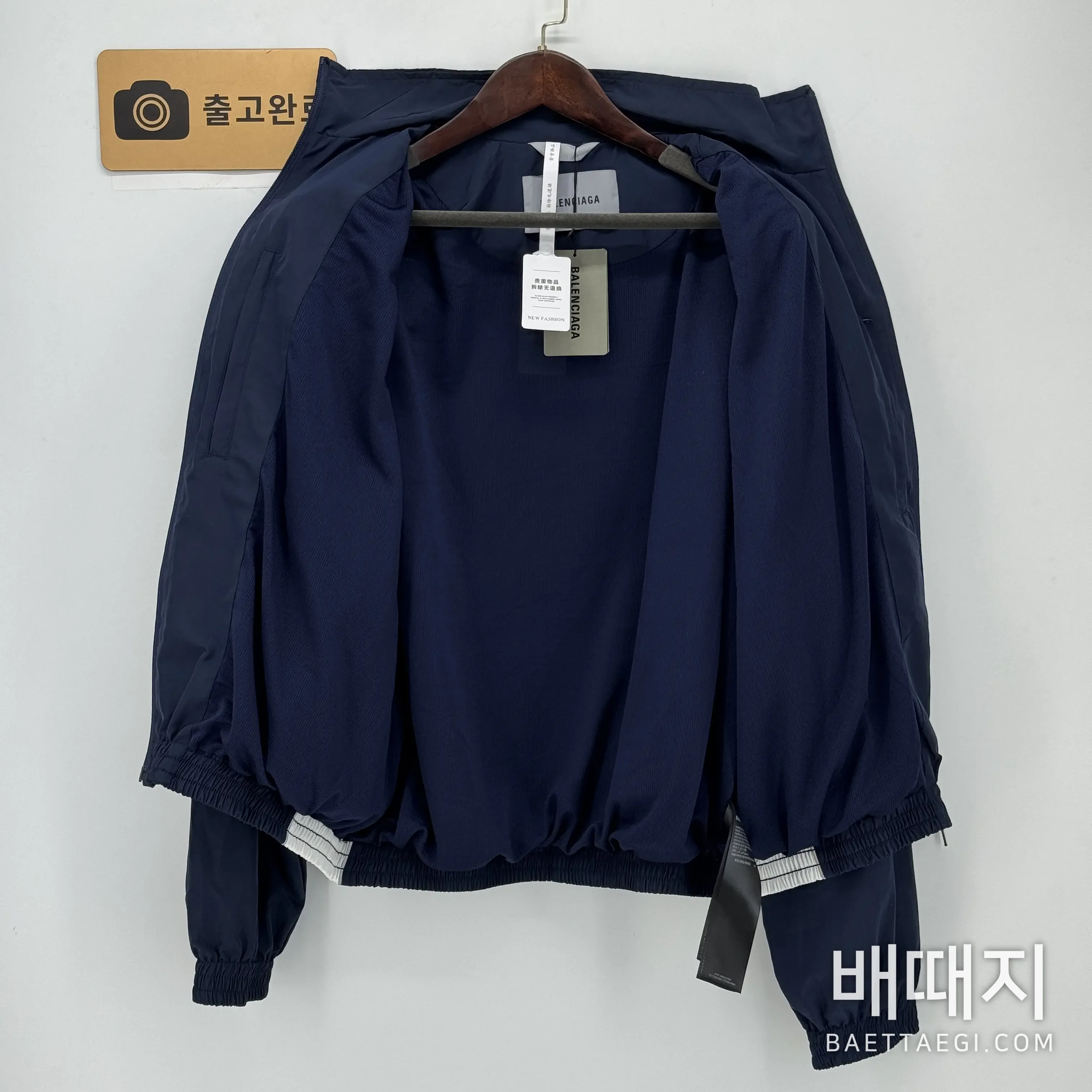 발렌시아가 남성 자켓 199155 검수사진 7
