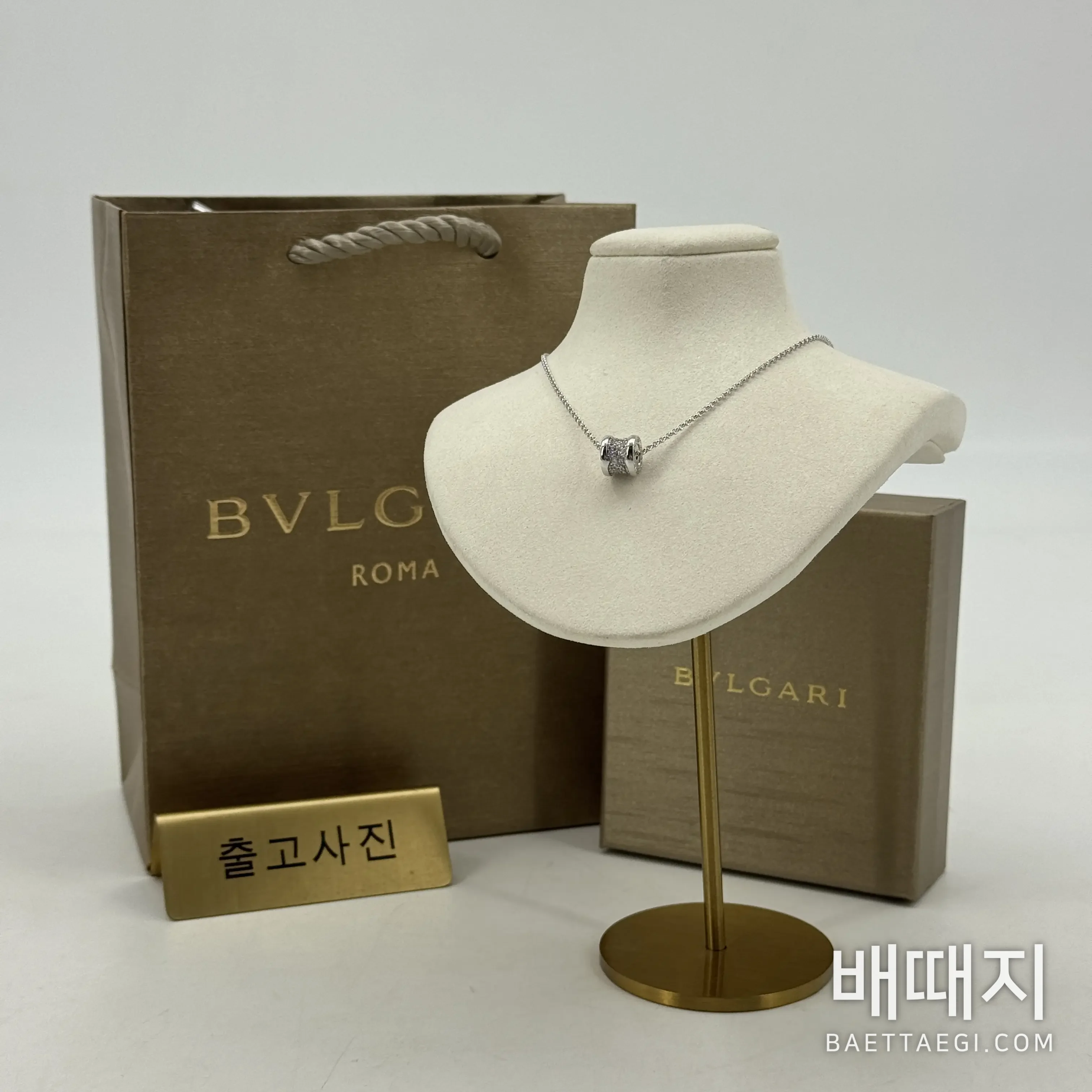 불가리 B.zero 1 다이아몬드 장식 목걸이 178598 검수사진 1