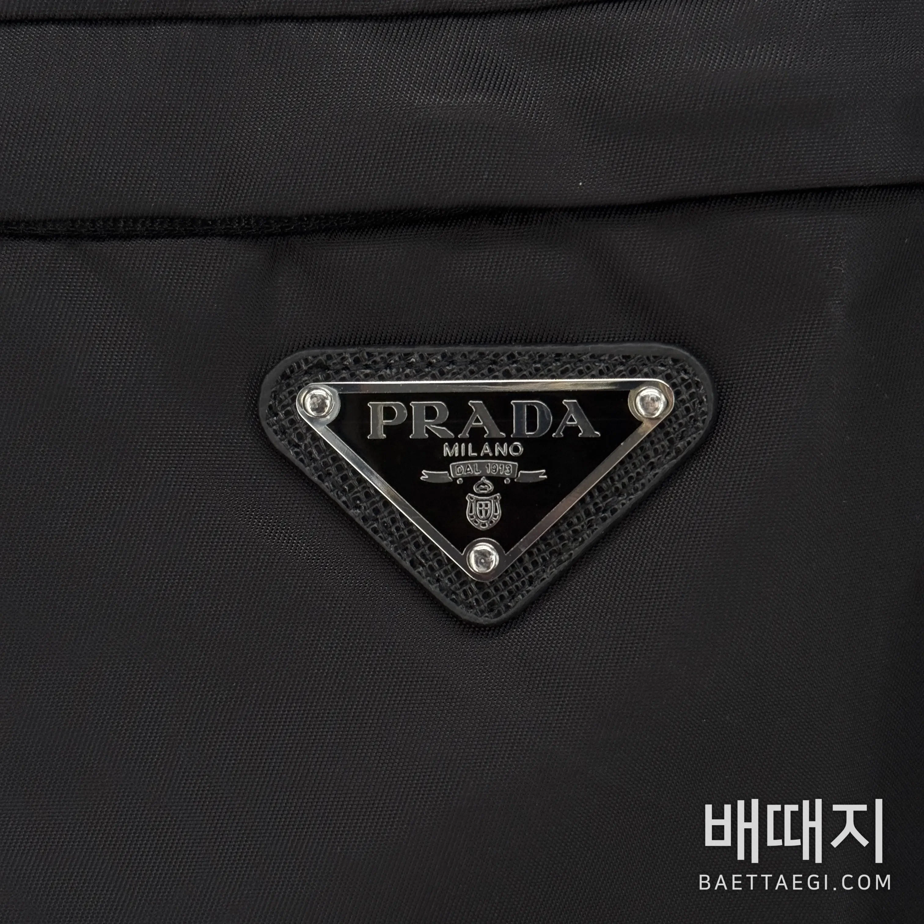프라다 남성 자켓 199267 검수사진 4