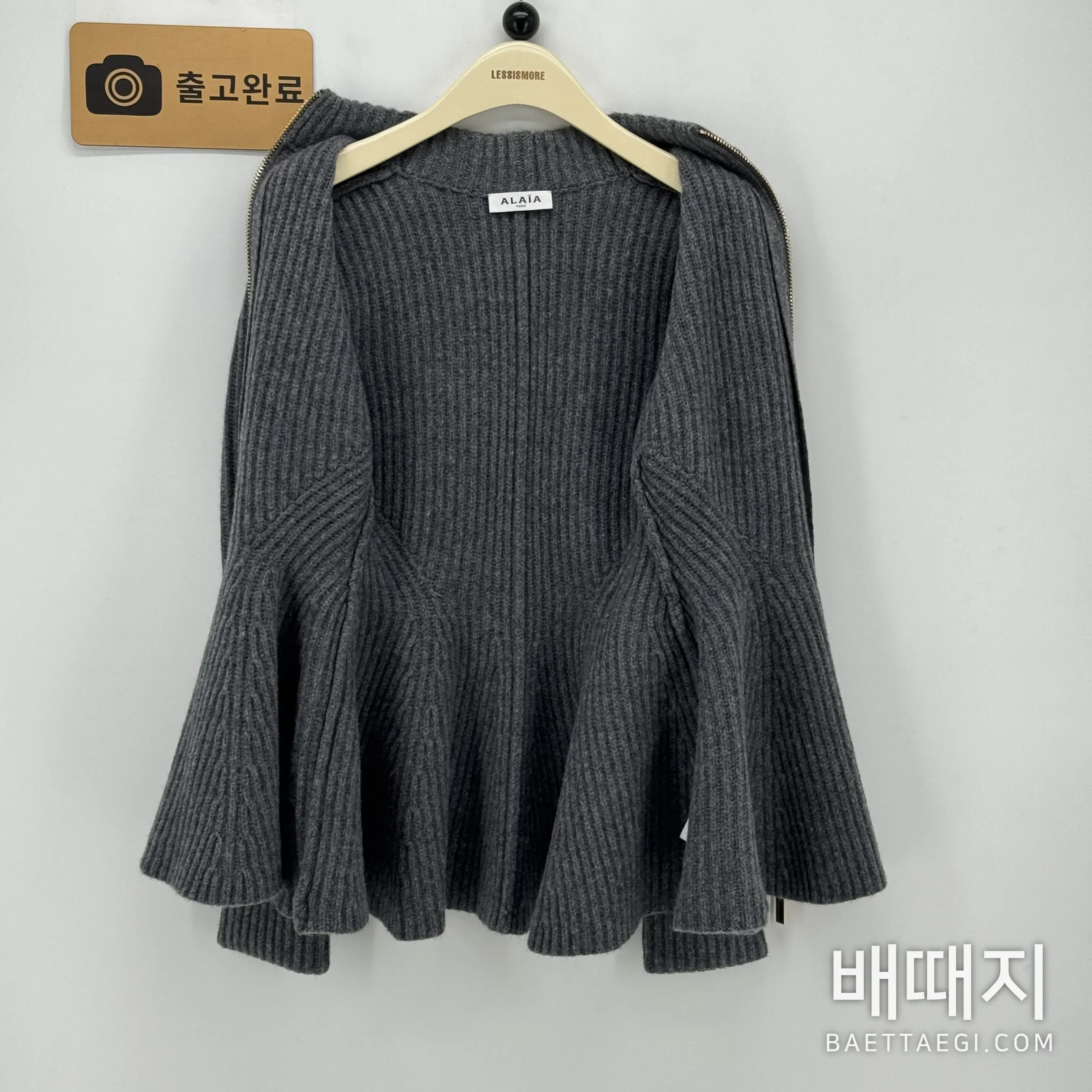 알라이아 허리 강조 울 더블 지퍼 여성 자켓 157141 검수사진 11