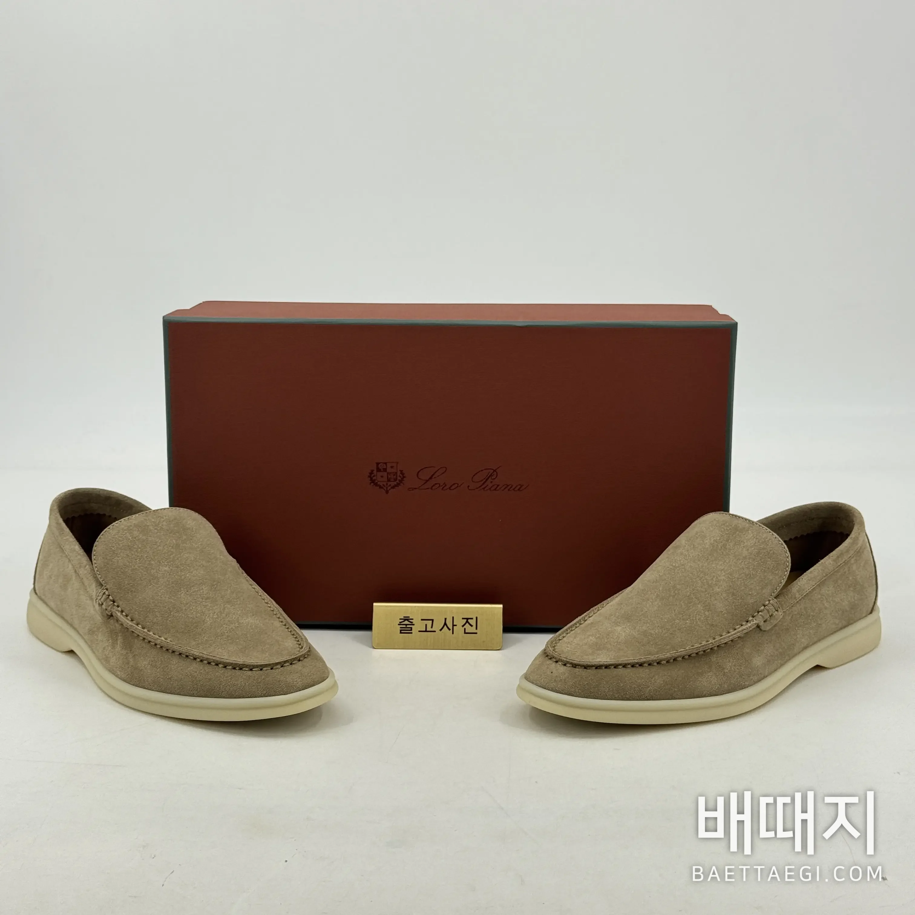 로로피아나 발수 가공 카프 스킨 화이트 로퍼 94092 검수사진 1