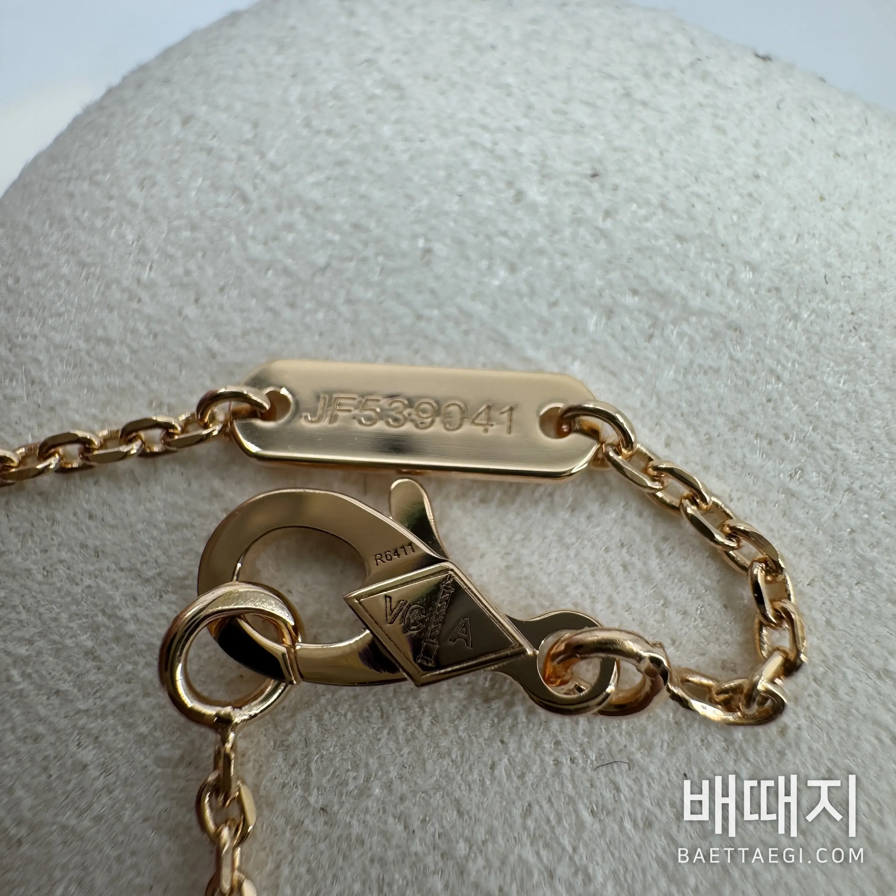 반클리프앤아펠 풀 다이아몬드 사엽 클로버 목걸이 178559 검수사진 7