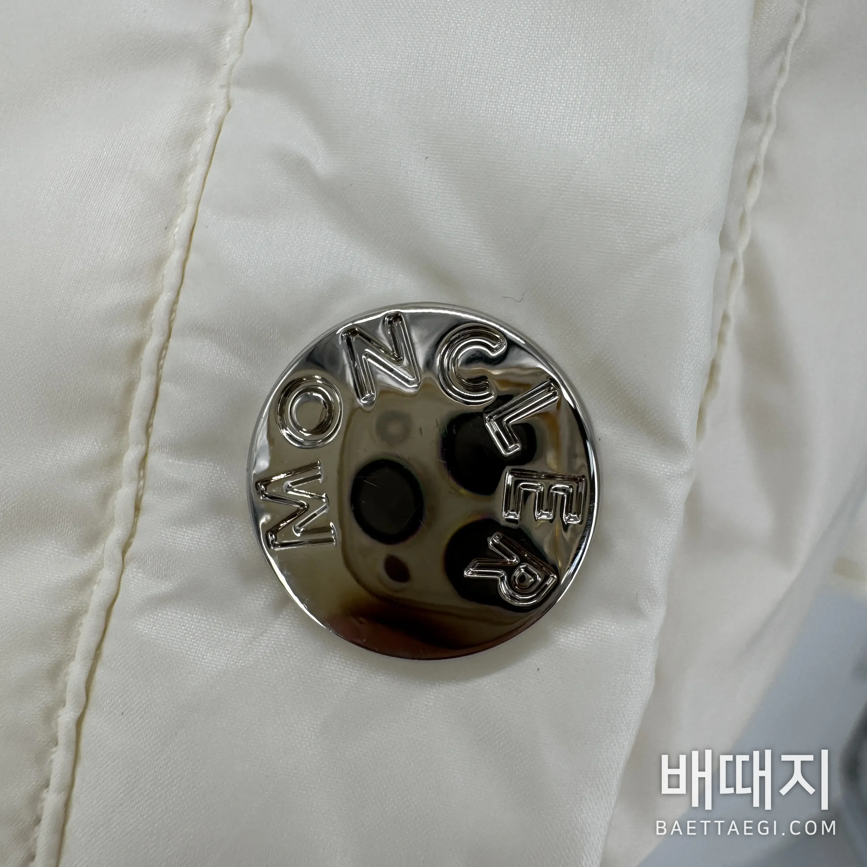 몽클레르 남성 다운 패딩 점퍼 204686 검수사진 2