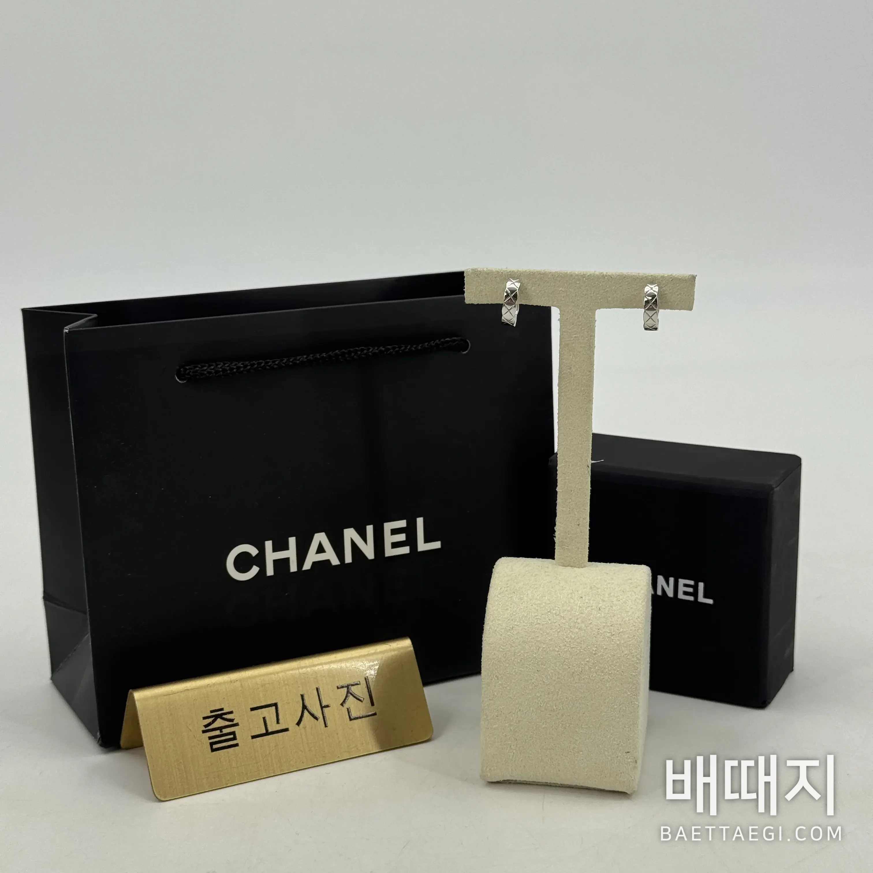 샤넬 코코 크러쉬 싱글 미니 후프 이어링 폭스샵 검수사진 1