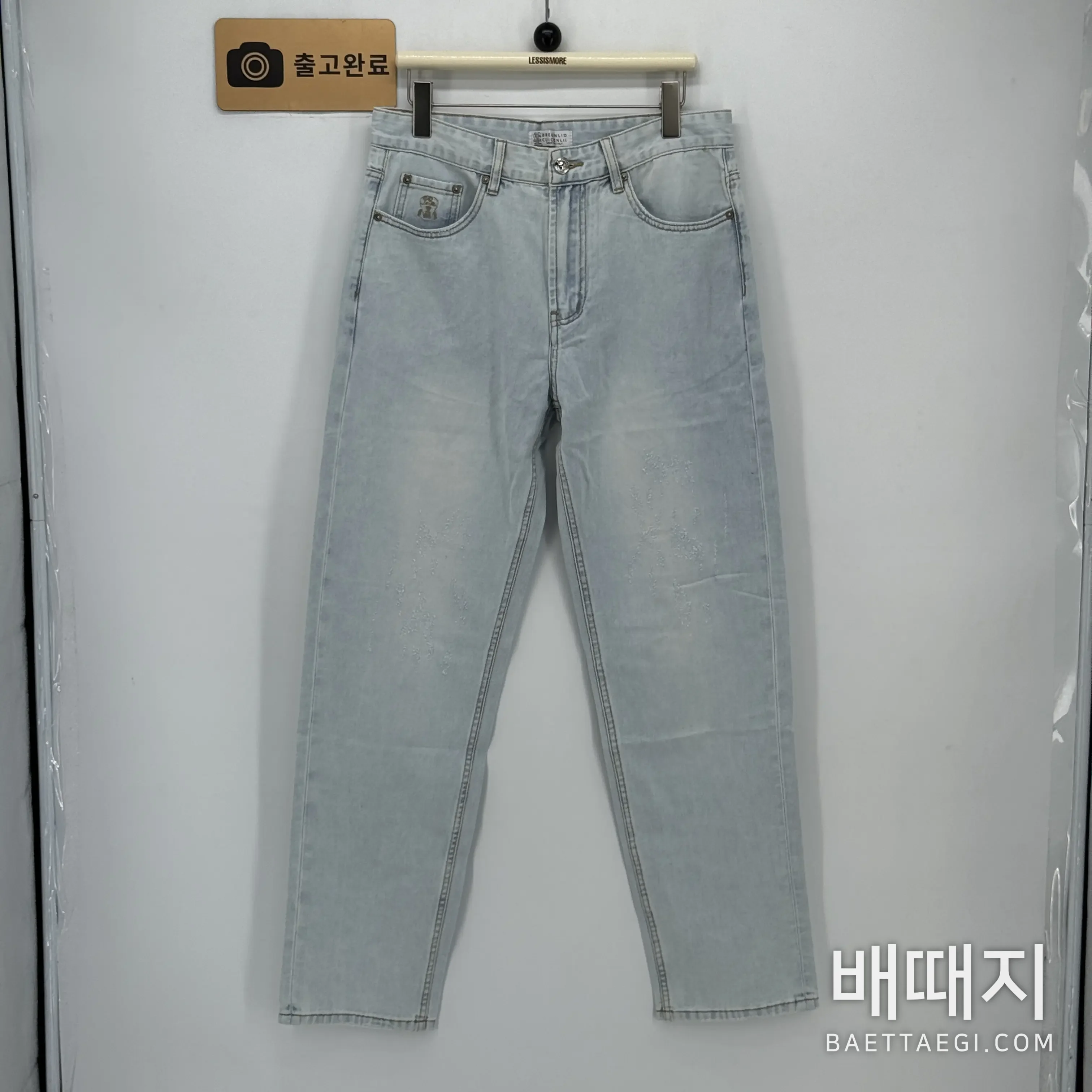 브루넬로쿠치넬리 데님 스트레치 남성 바지 146714 검수사진 1