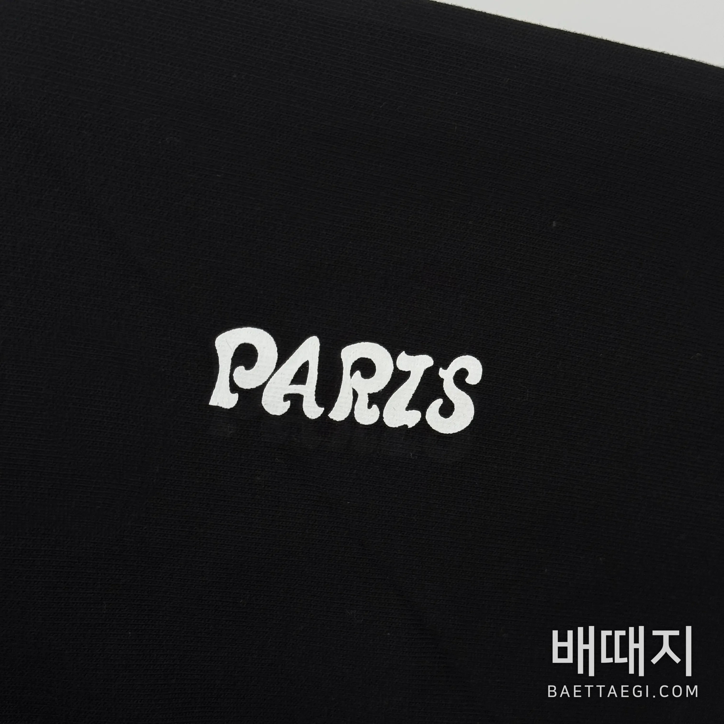 셀린느 남성 자켓 199319 검수사진 4