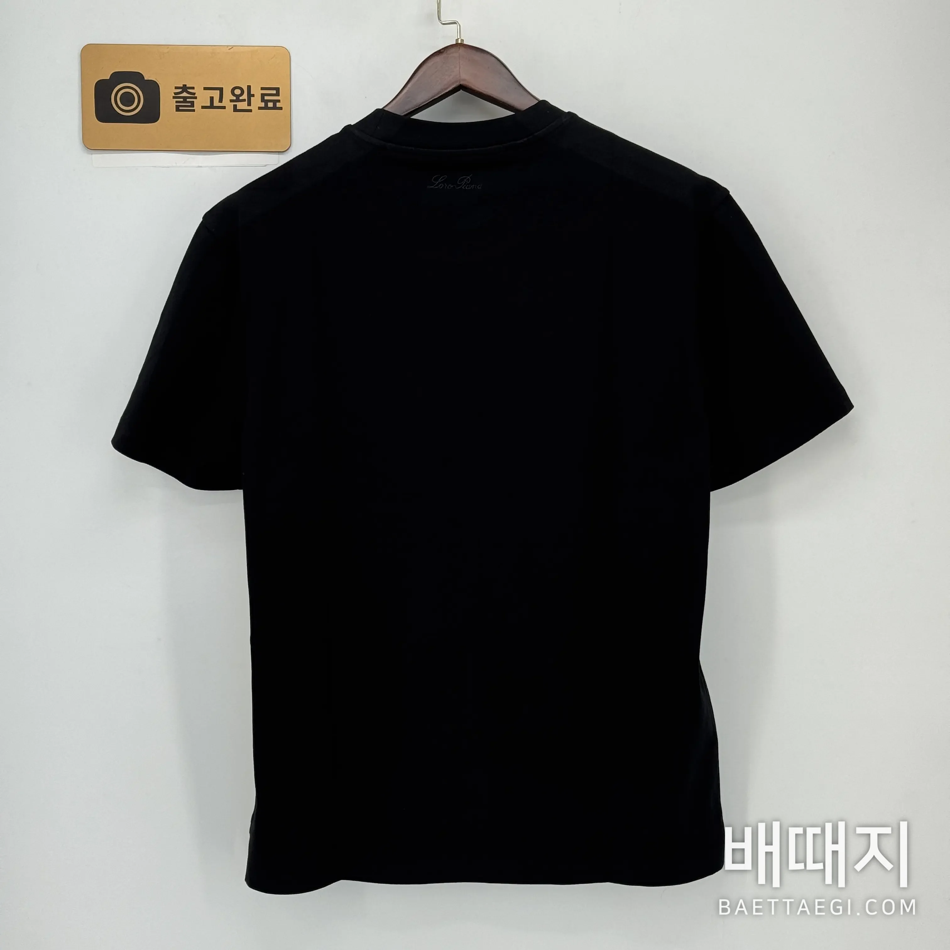 로로피아나 반팔 검수사진 6