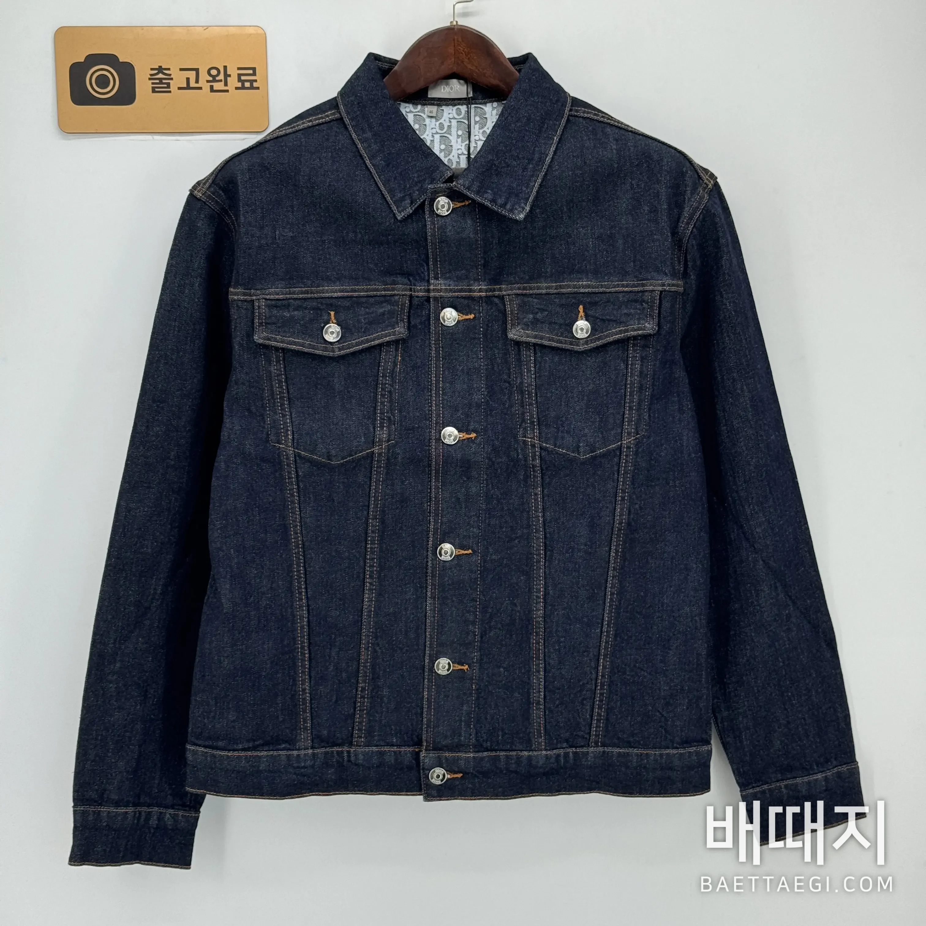 디올 데님 남성 자켓 검수사진 1