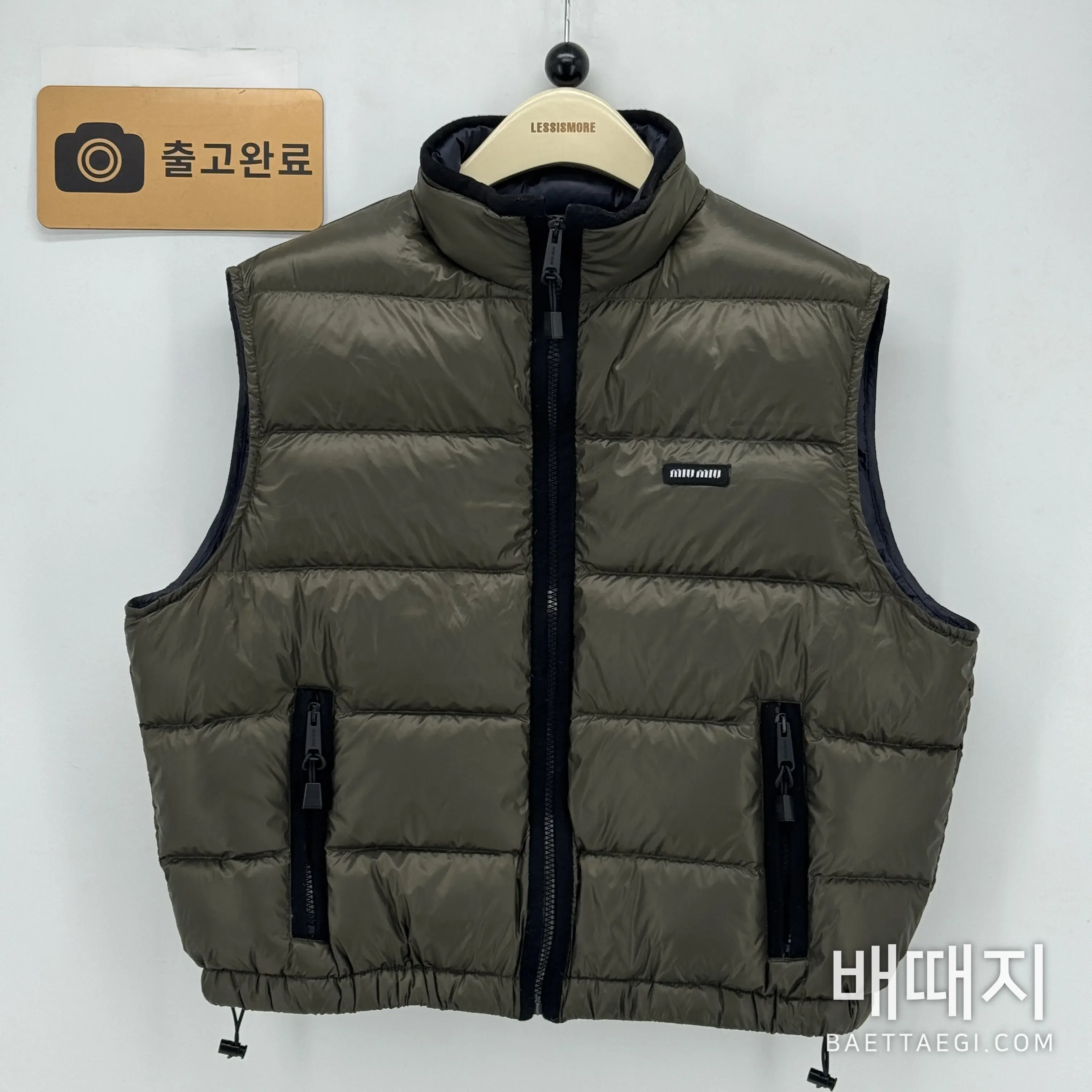 미우미우 로고 레터 다운 조끼 179702 검수사진 1