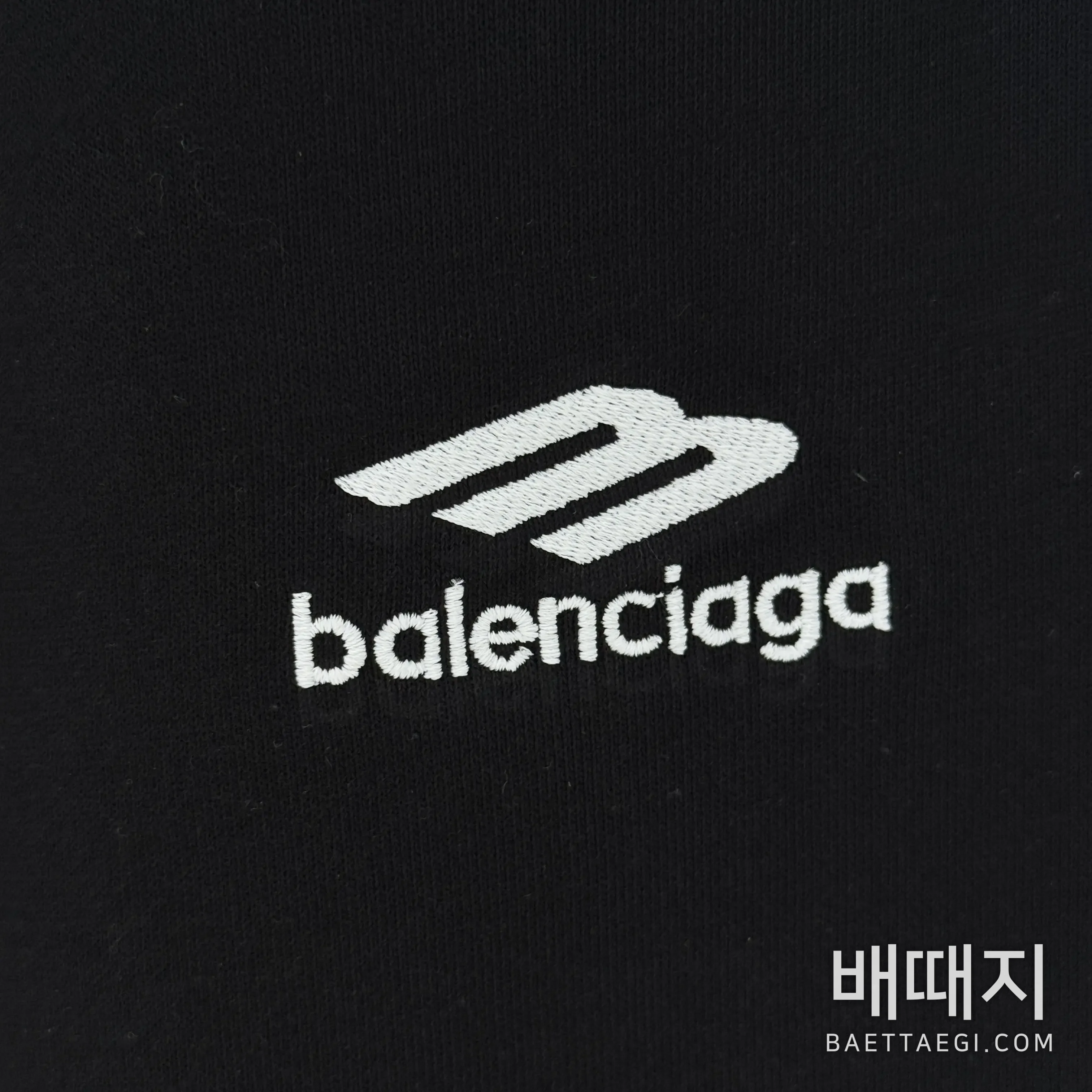발렌시아가 스키 3M 자수 남성 바지 198518 검수사진 4