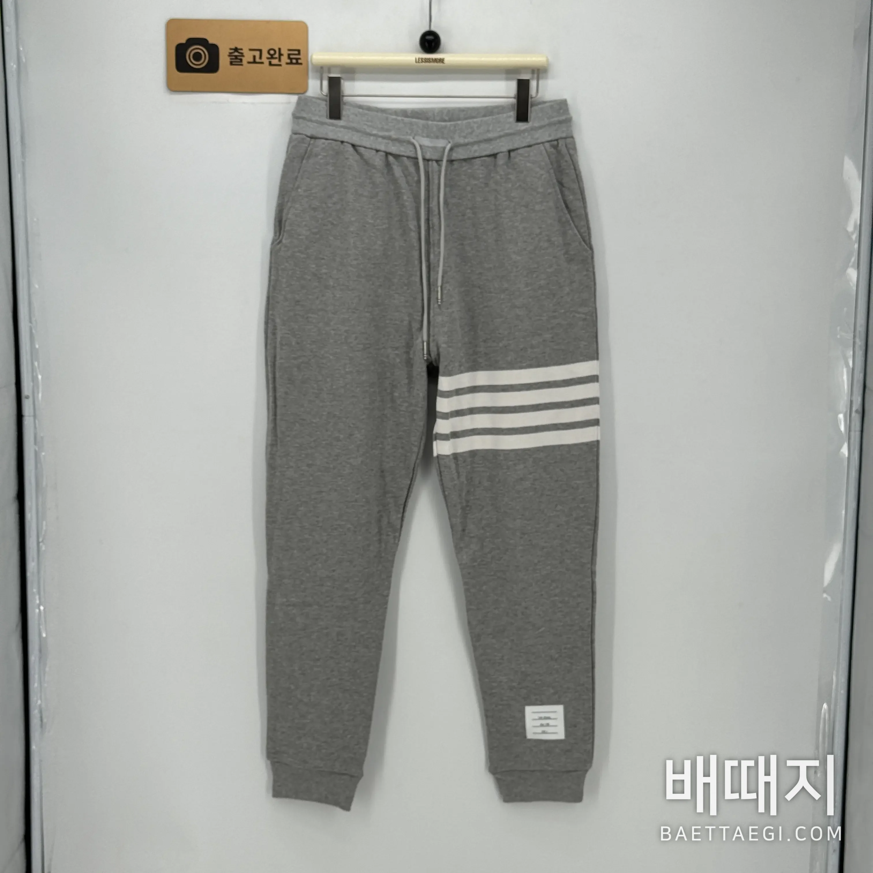 톰브라운 후드 세트 검수사진 6