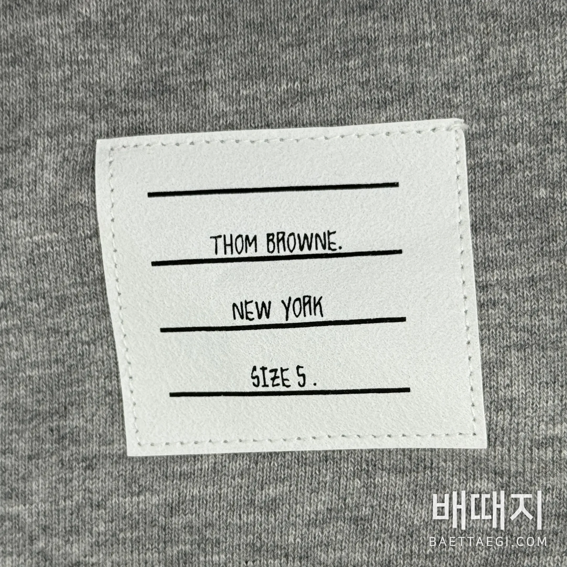 톰브라운 후드 세트 검수사진 3