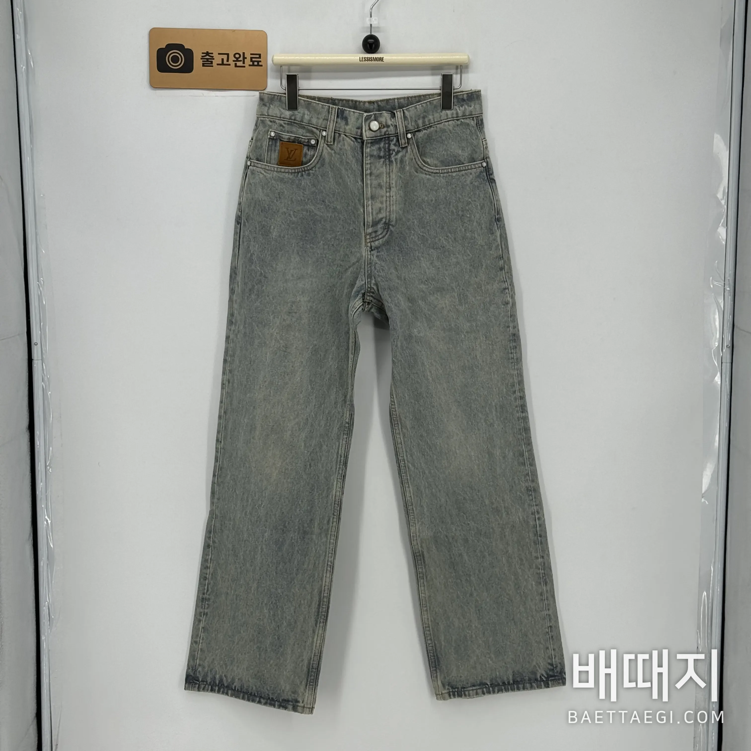 루이비통 LV 로고 자수 와이드 데님 바지 16363 검수사진 1